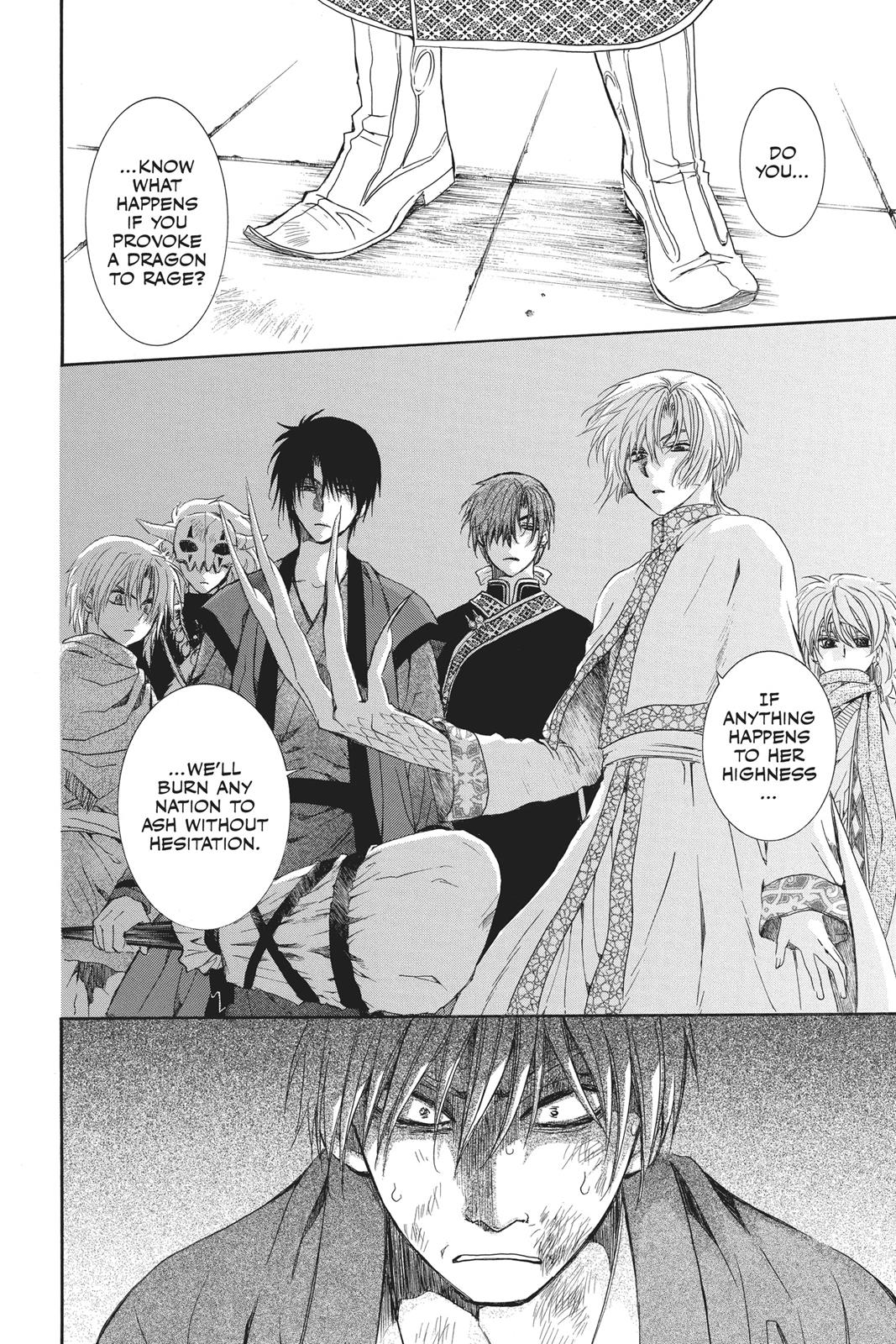 Read Yona of the Dawn Manga Online