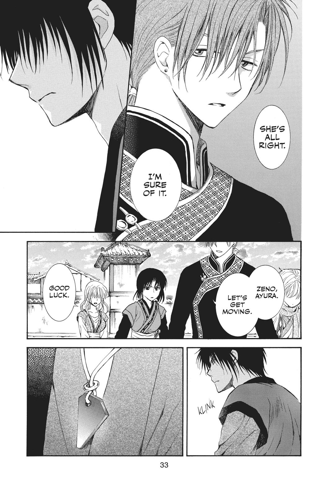 Read Yona of the Dawn Manga Online