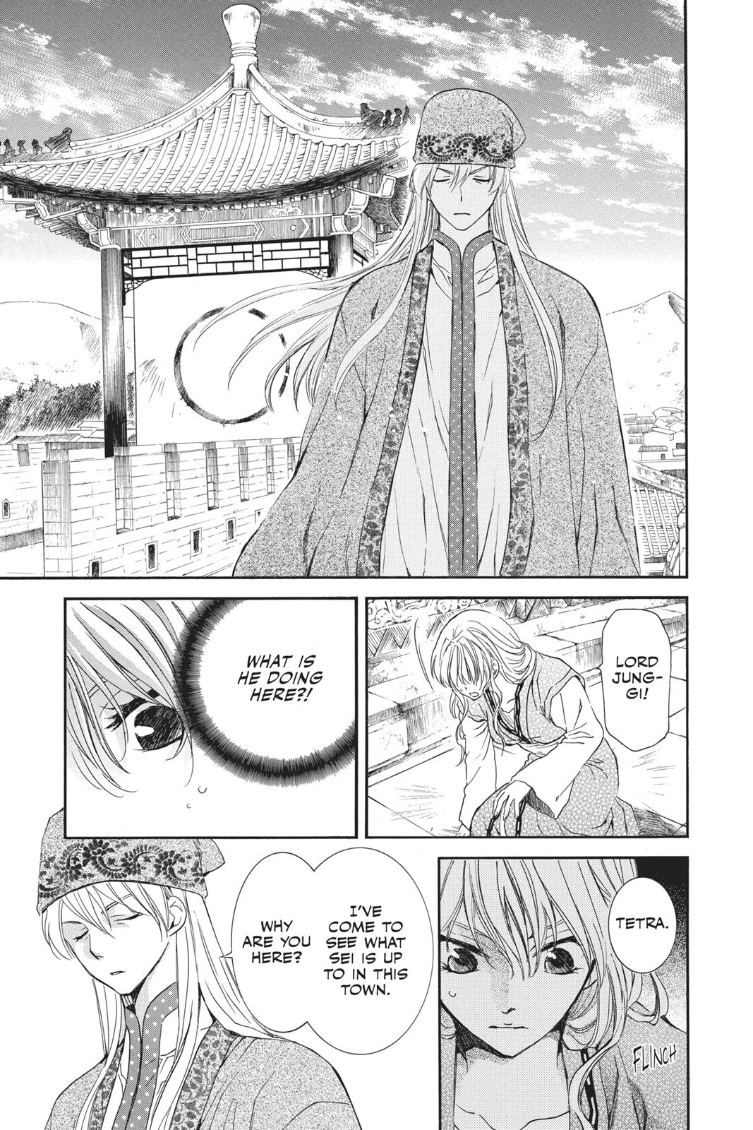 Read Yona of the Dawn Manga Online