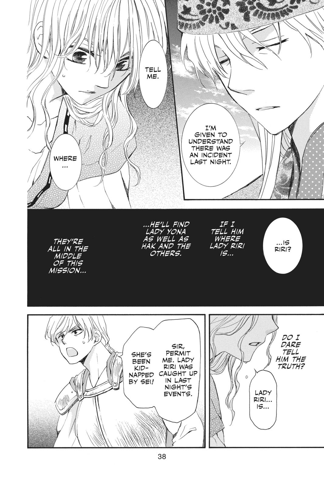 Read Yona of the Dawn Manga Online