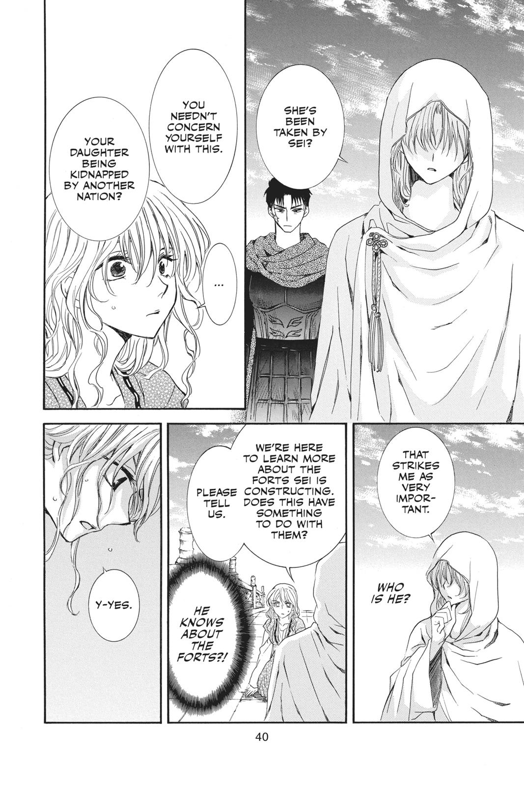 Read Yona of the Dawn Manga Online