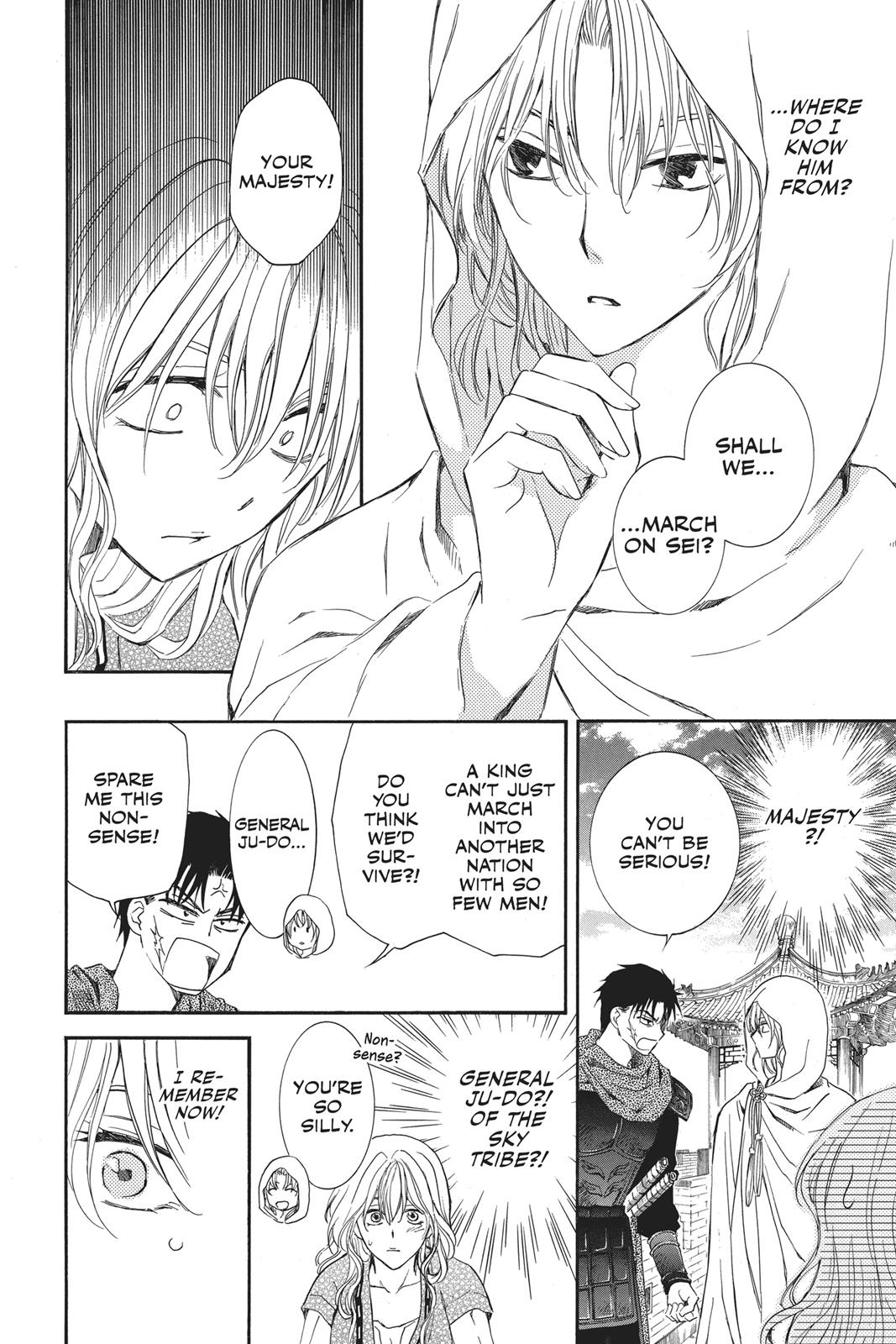 Read Yona of the Dawn Manga Online