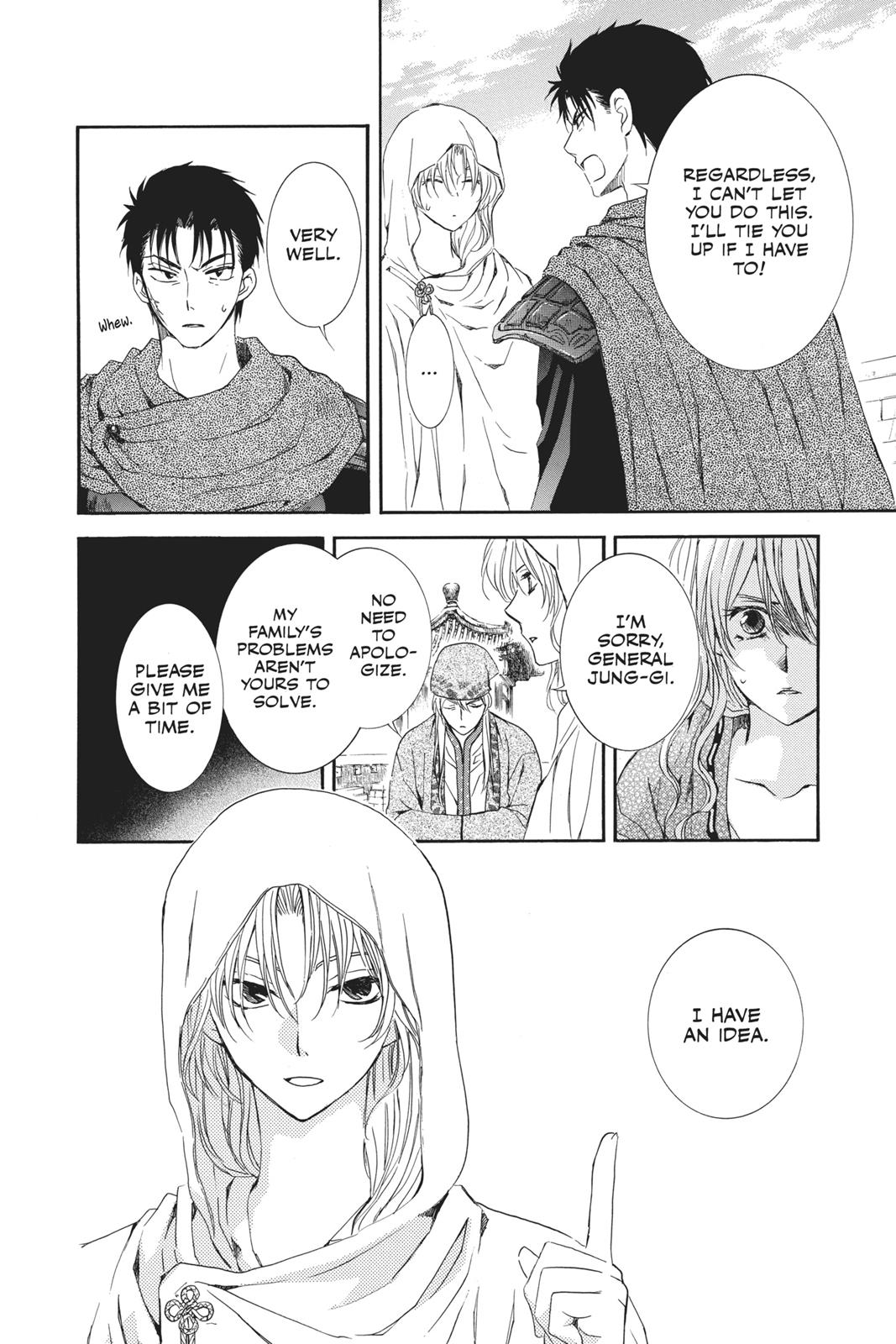 Read Yona of the Dawn Manga Online