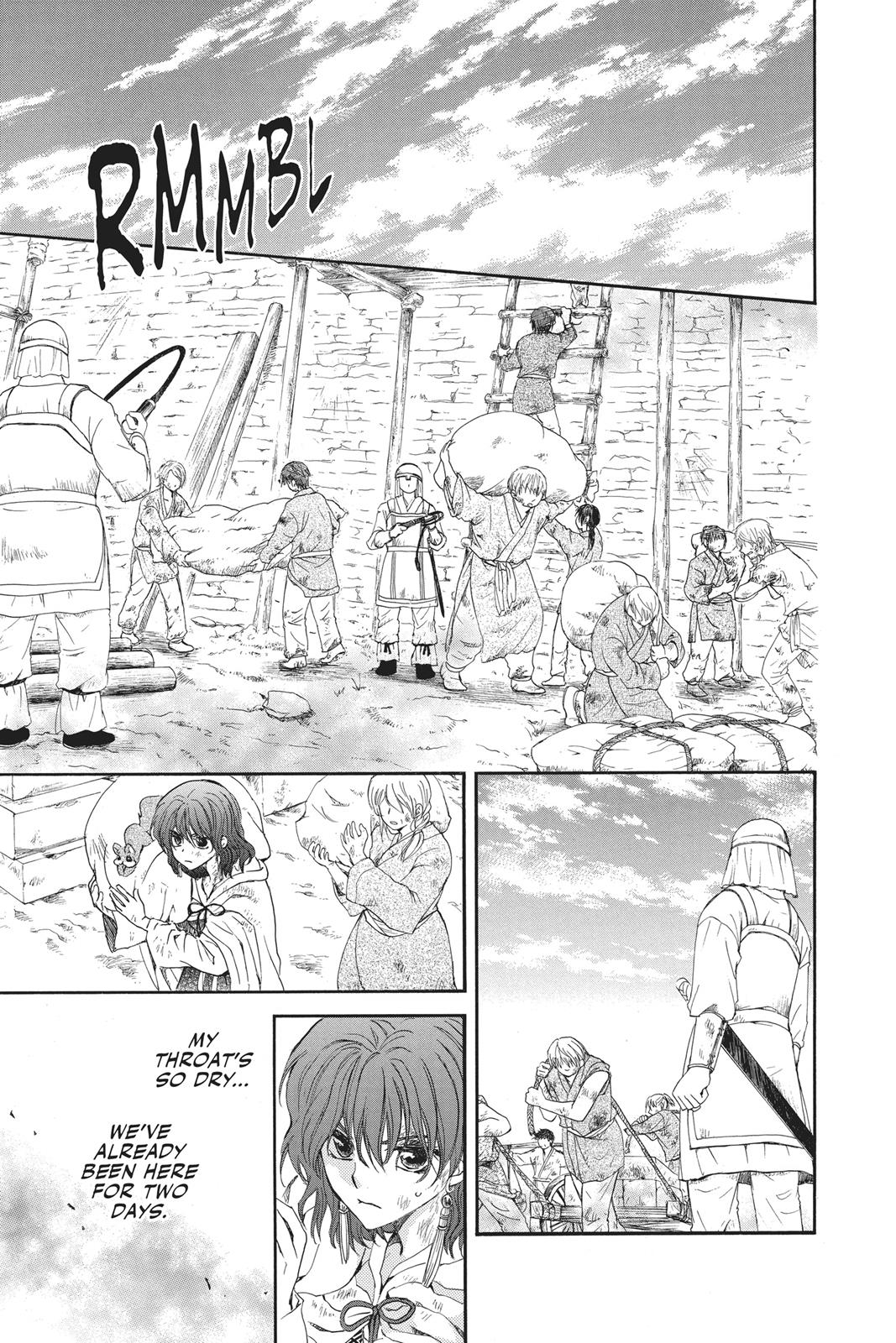 Read Yona of the Dawn Manga Online