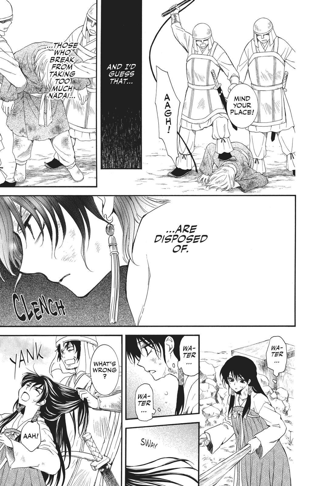 Read Yona of the Dawn Manga Online