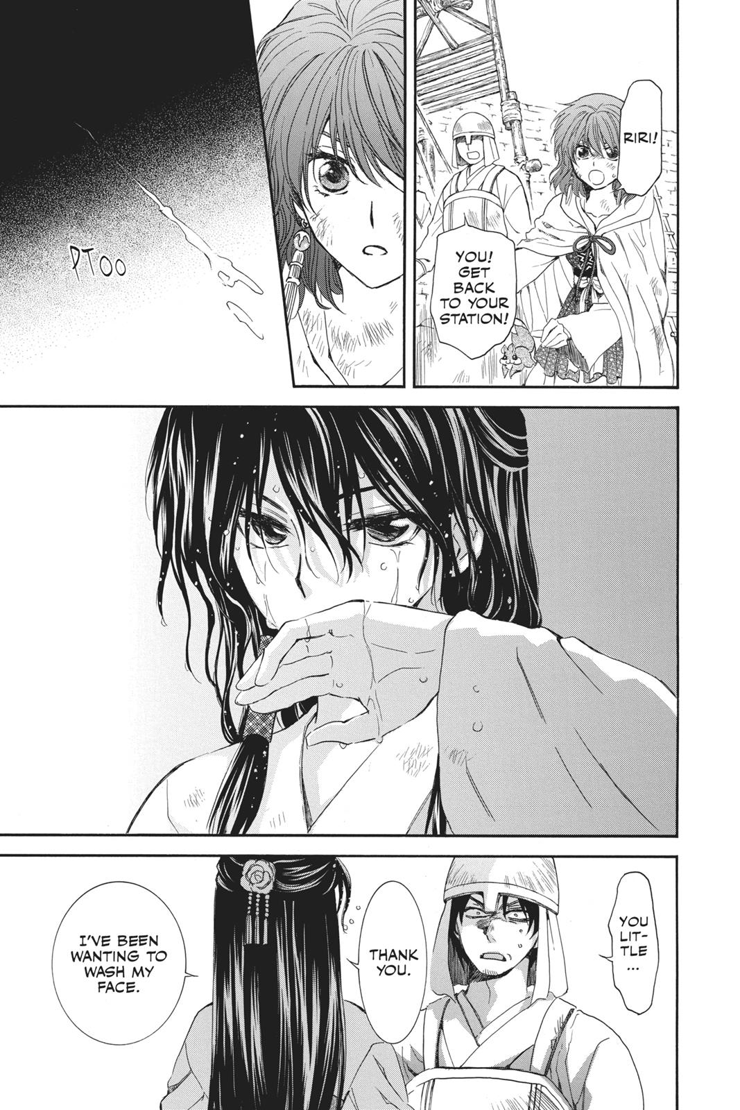Read Yona of the Dawn Manga Online