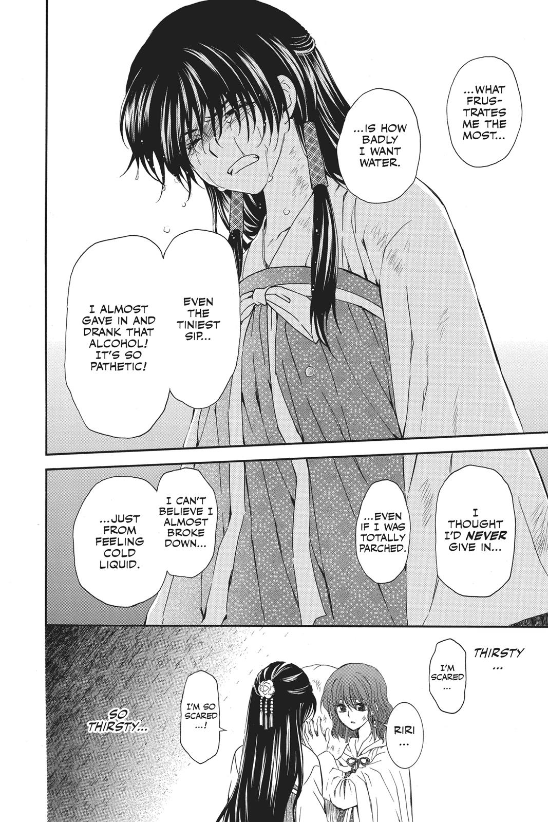 Read Yona of the Dawn Manga Online