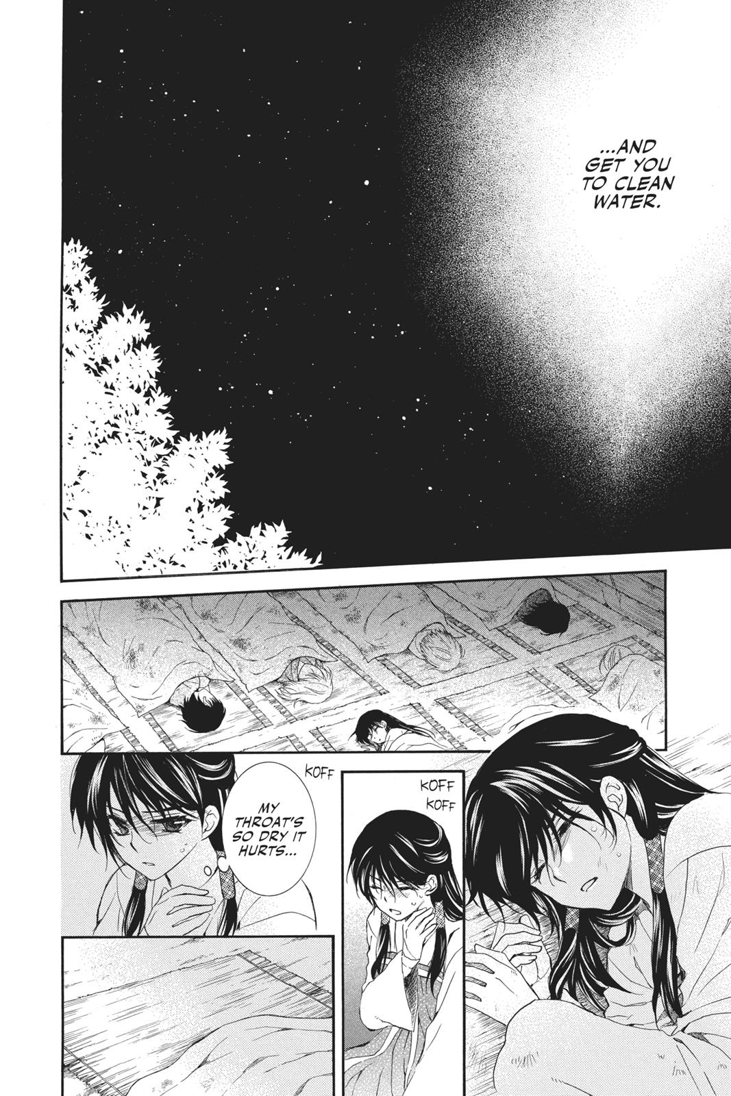Read Yona of the Dawn Manga Online