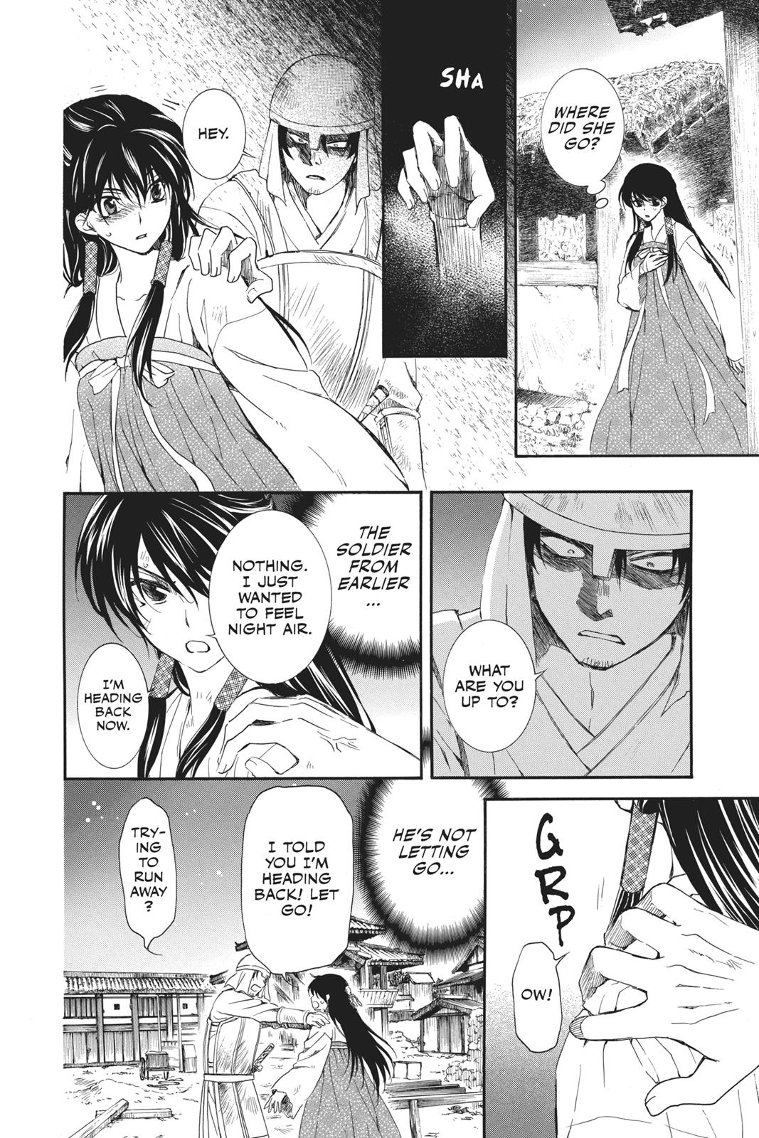Read Yona of the Dawn Manga Online