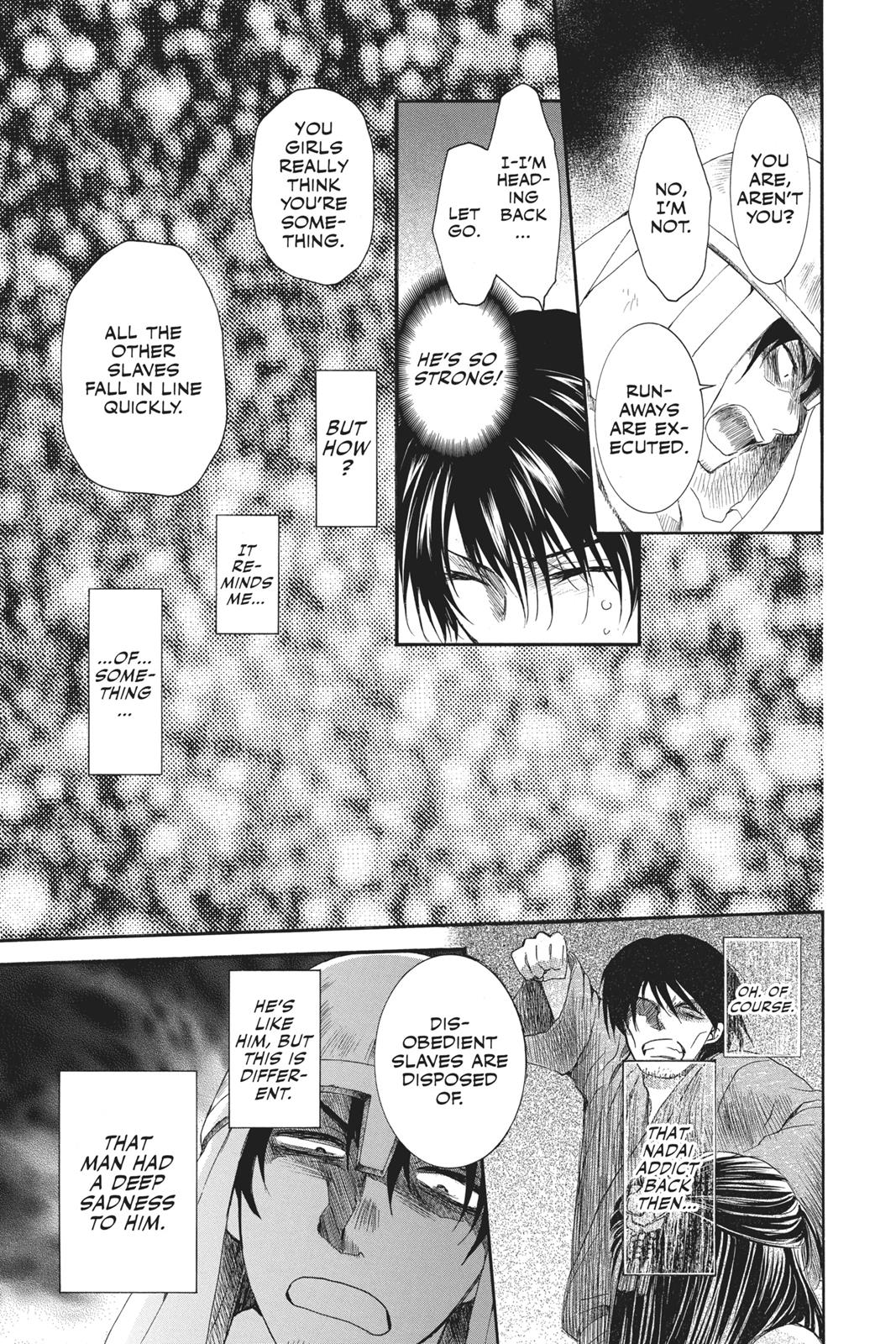Read Yona of the Dawn Manga Online