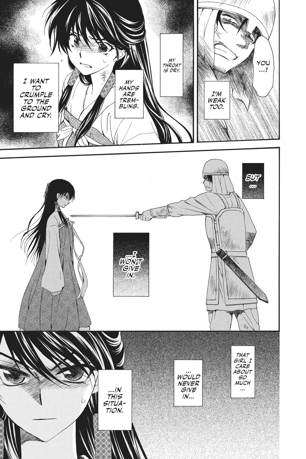 Read Yona of the Dawn Manga Online