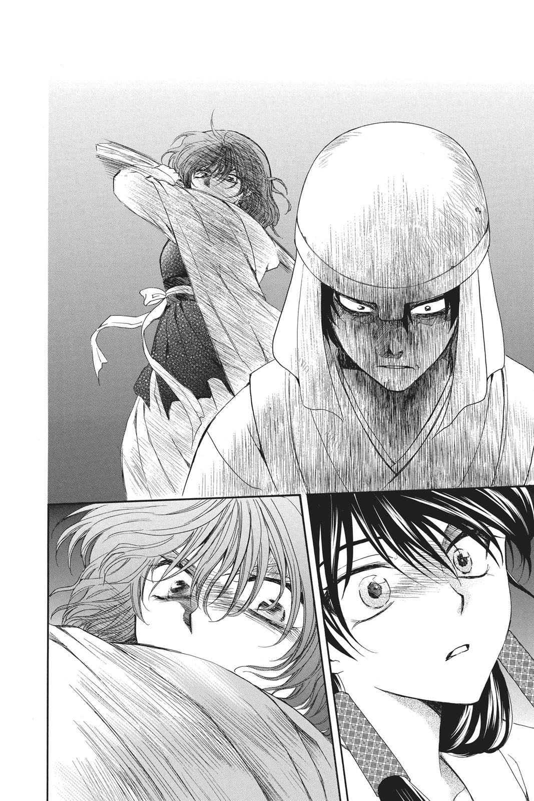 Read Yona of the Dawn Manga Online