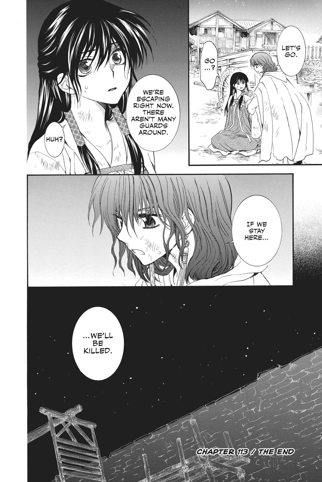 Read Yona of the Dawn Manga Online