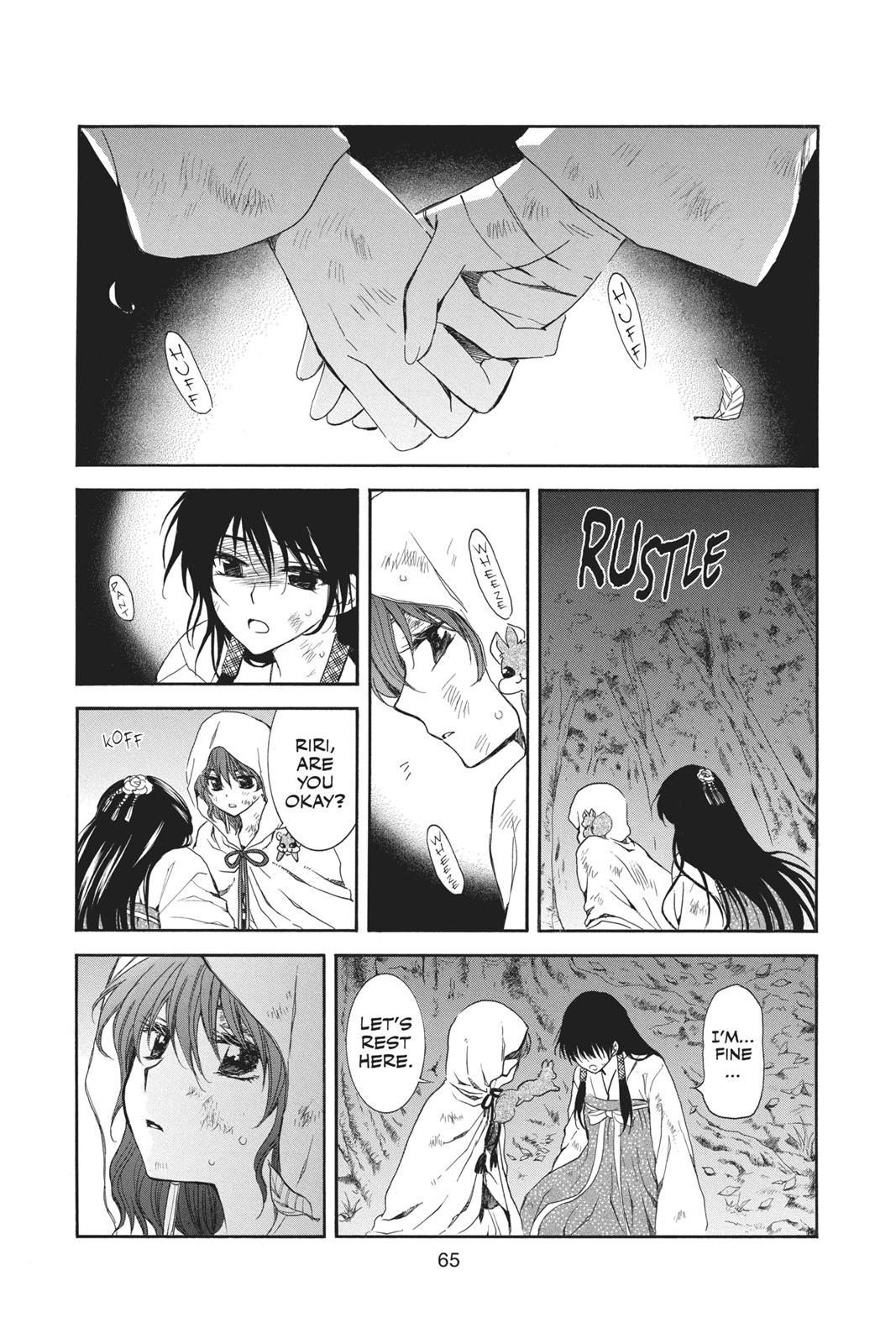 Read Yona of the Dawn Manga Online