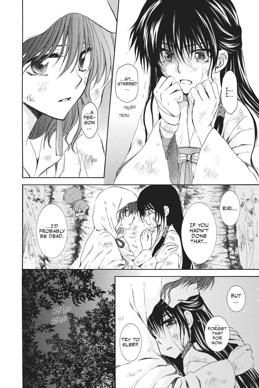 Read Yona of the Dawn Manga Online