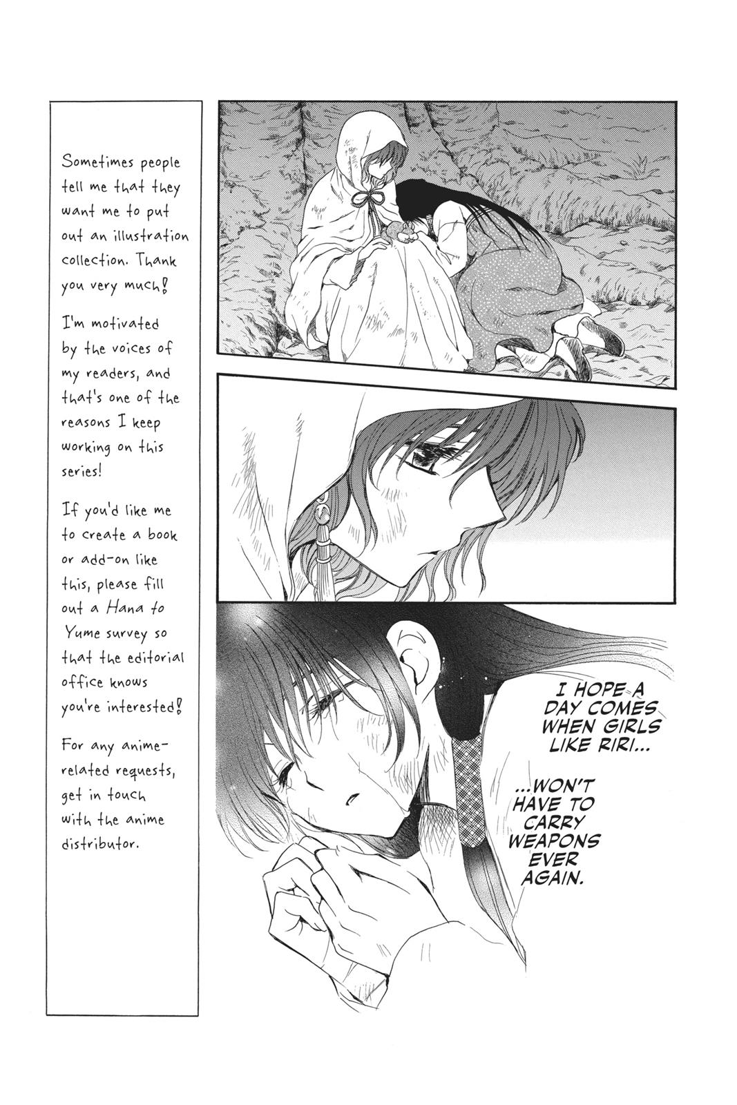Read Yona of the Dawn Manga Online
