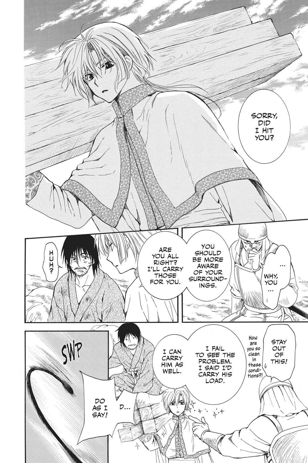 Read Yona of the Dawn Manga Online