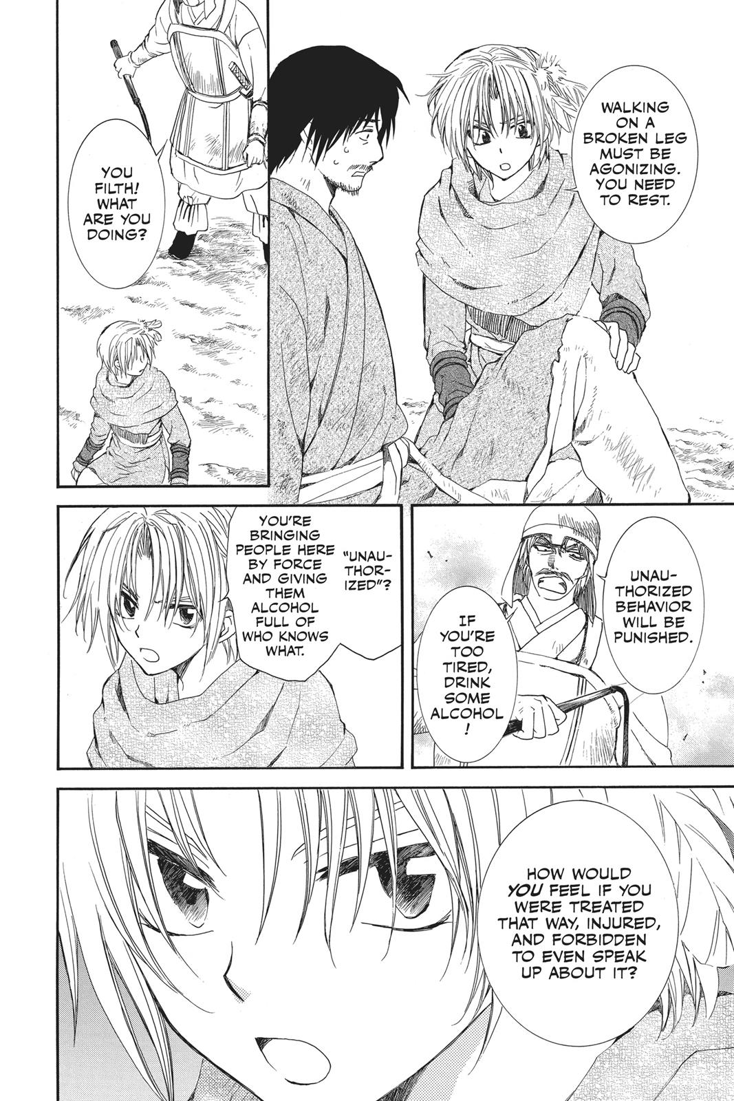 Read Yona of the Dawn Manga Online