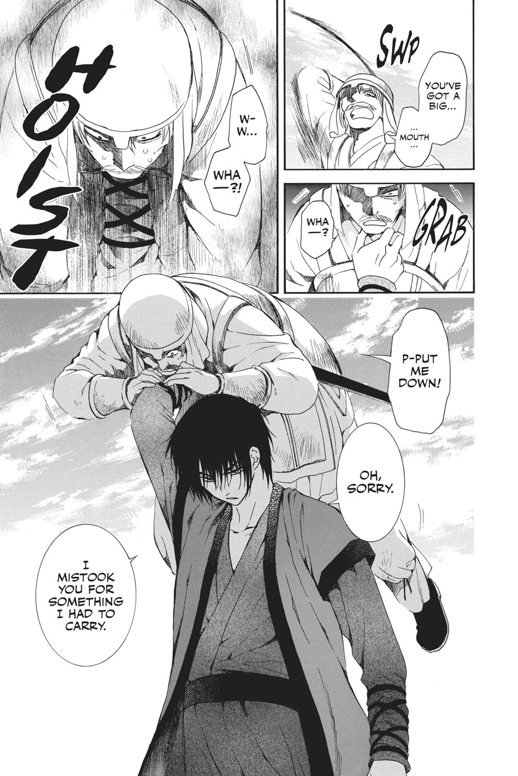 Read Yona of the Dawn Manga Online