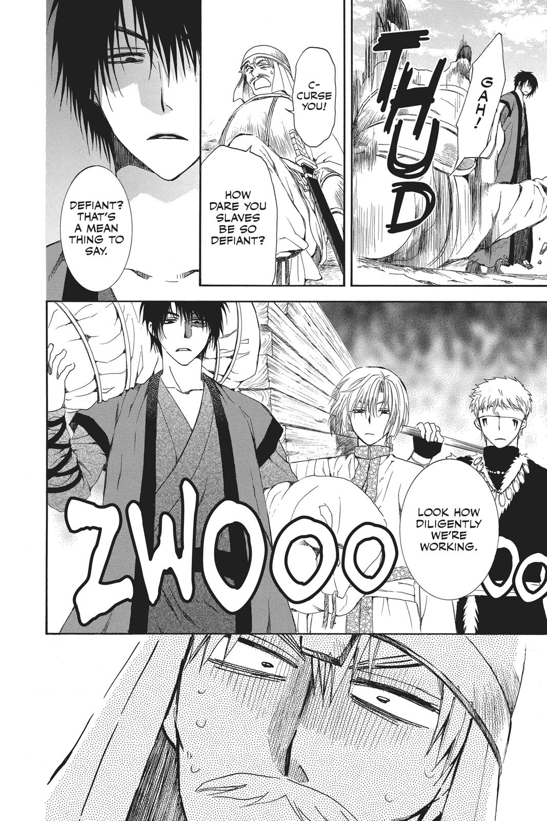 Read Yona of the Dawn Manga Online