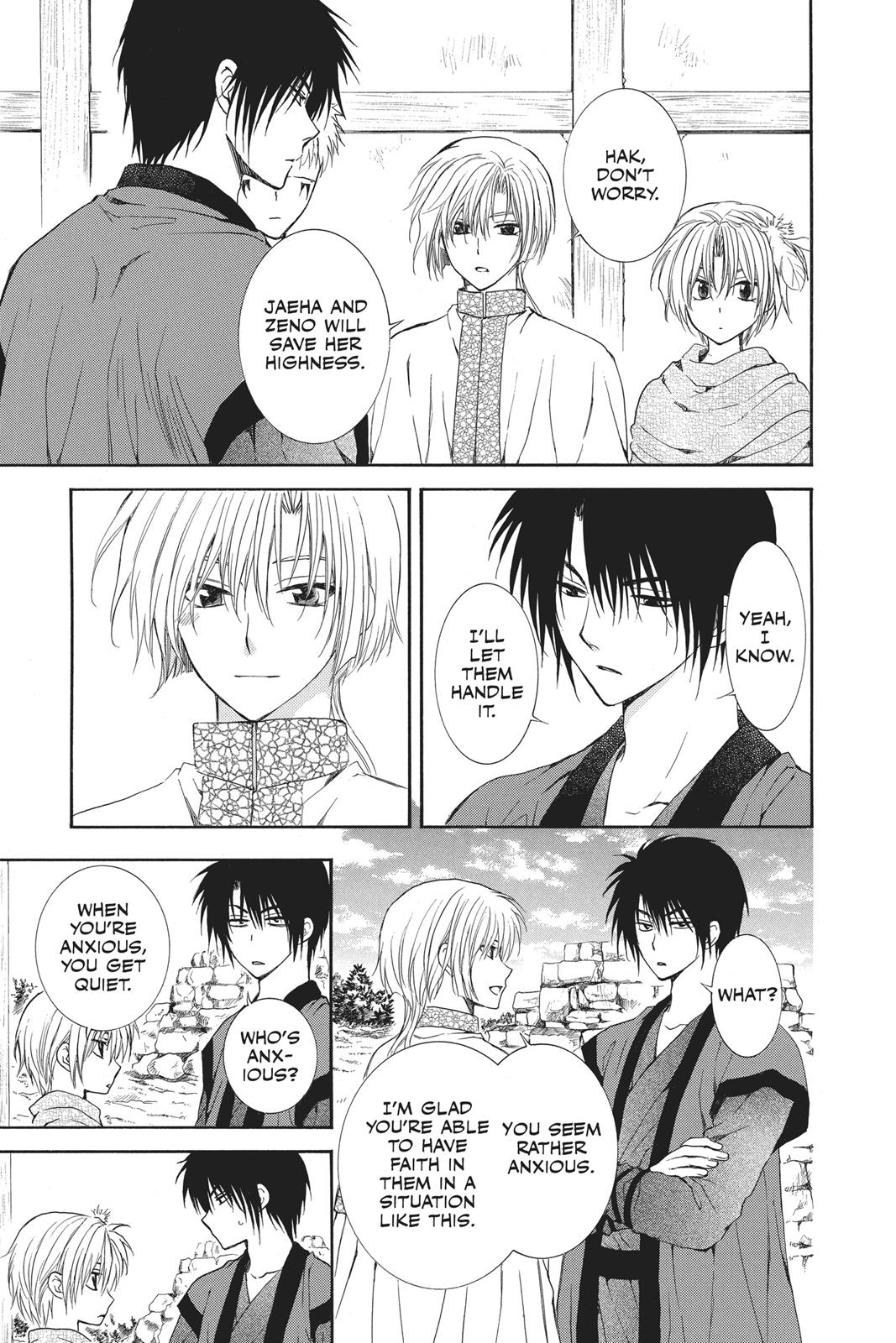 Read Yona of the Dawn Manga Online