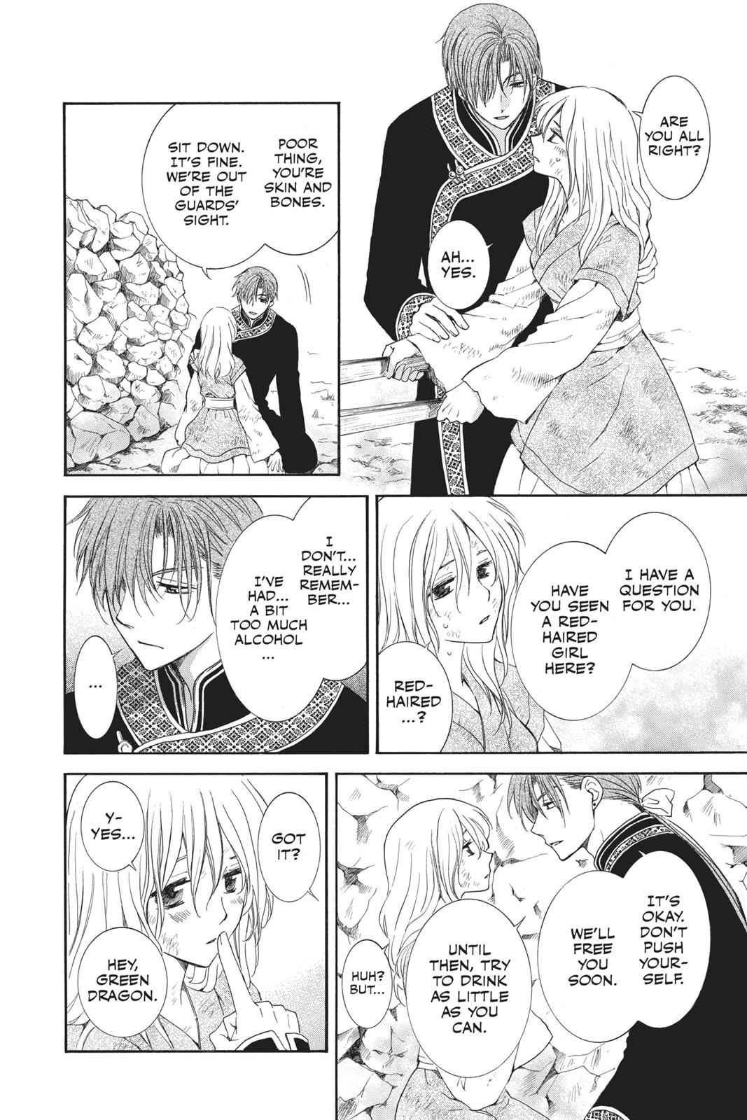 Read Yona of the Dawn Manga Online