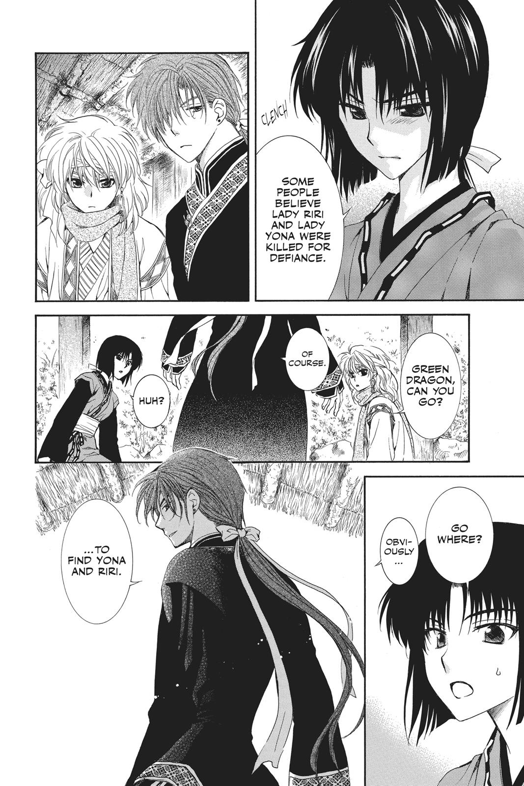 Read Yona of the Dawn Manga Online