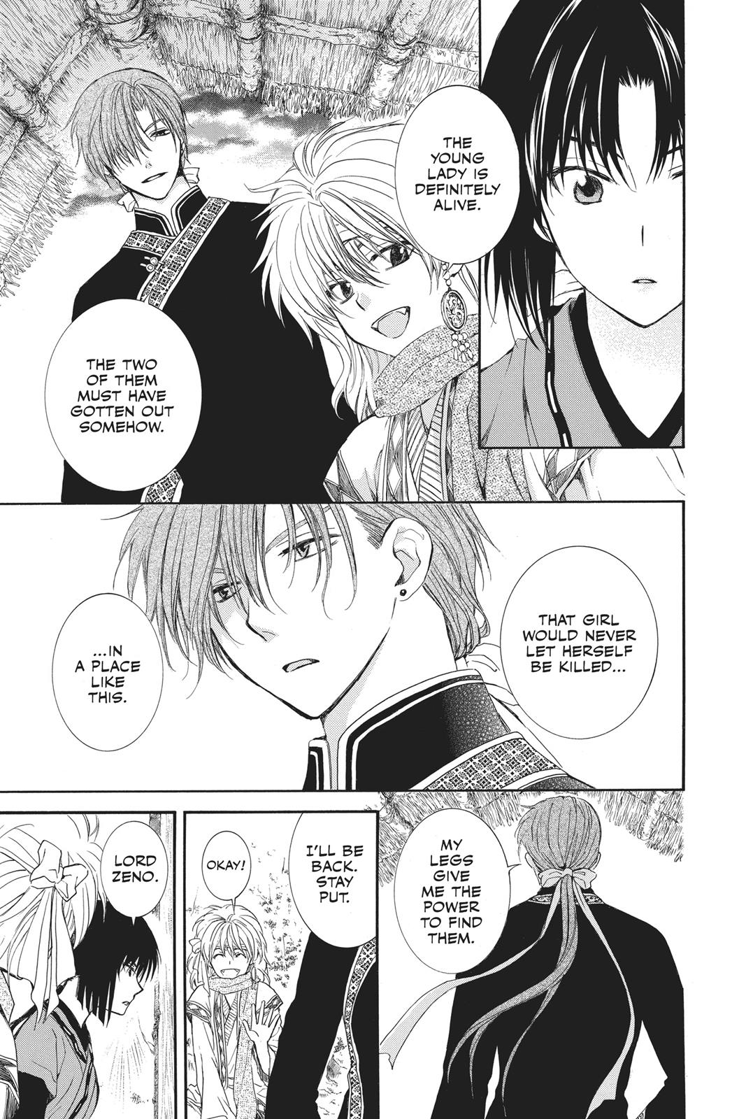 Read Yona of the Dawn Manga Online