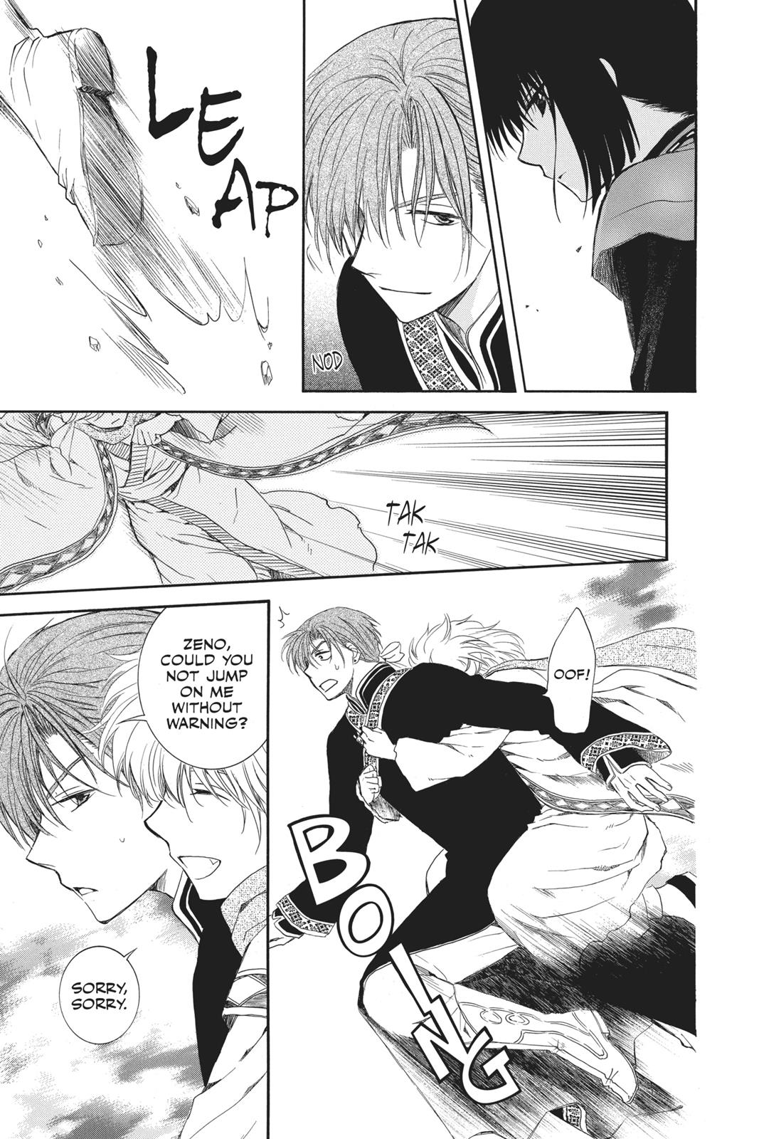 Read Yona of the Dawn Manga Online
