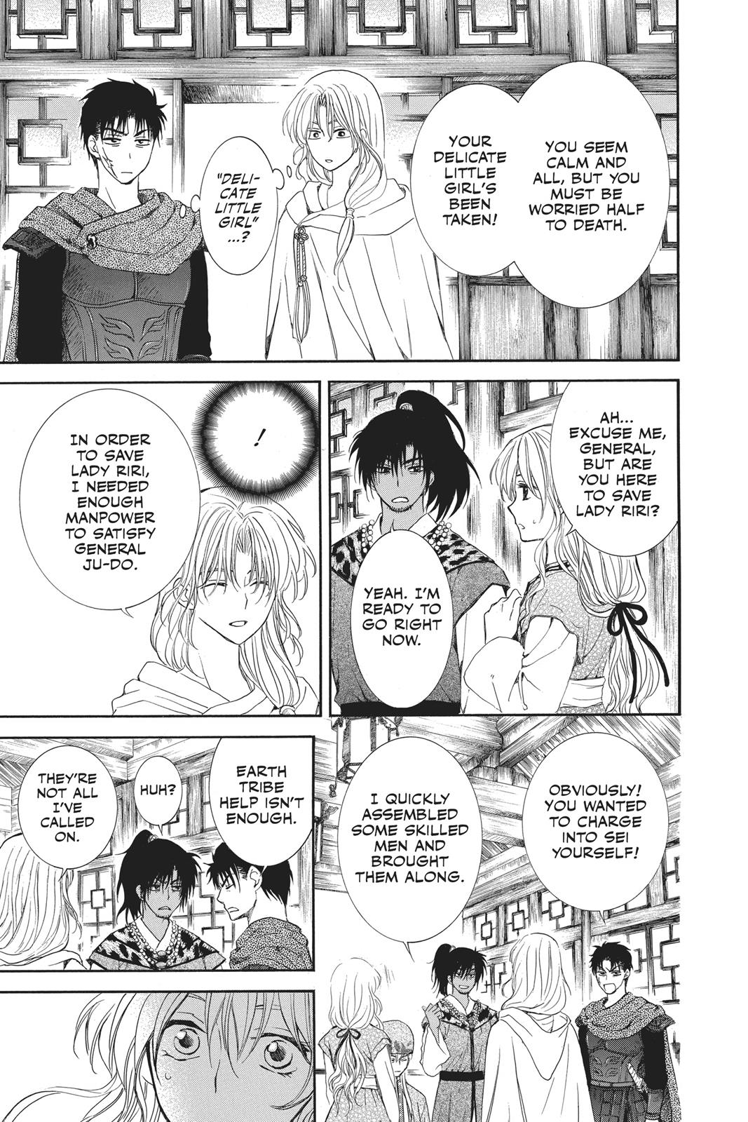 Read Yona of the Dawn Manga Online