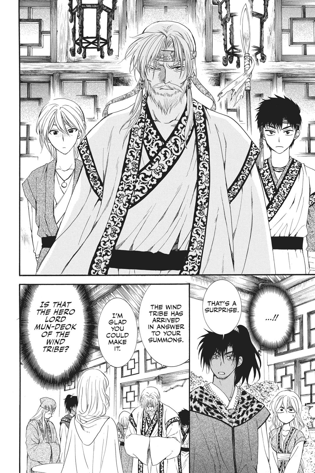 Read Yona of the Dawn Manga Online