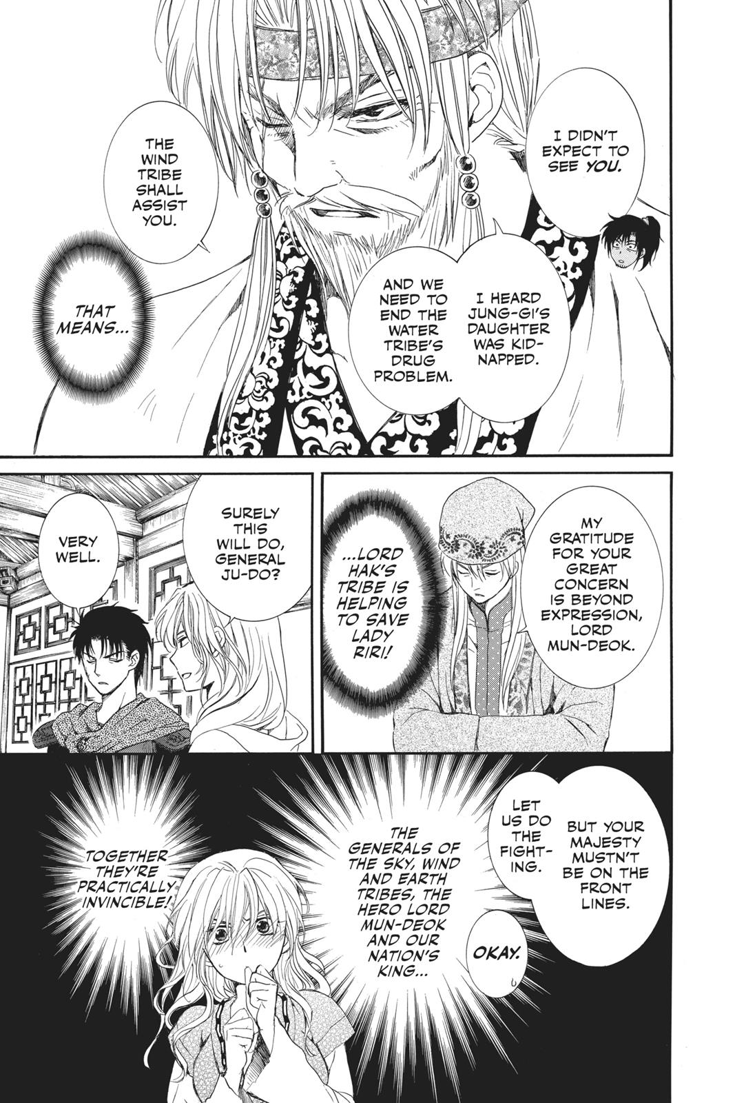 Read Yona of the Dawn Manga Online