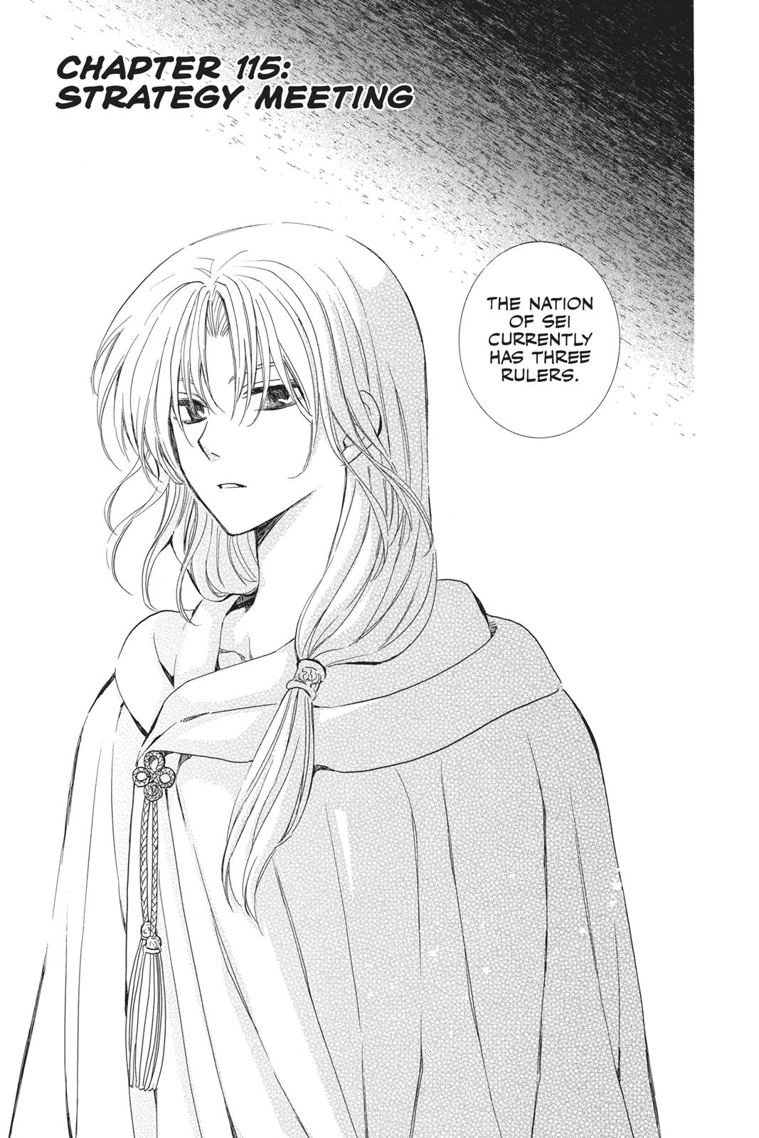 Read Yona of the Dawn Manga Online