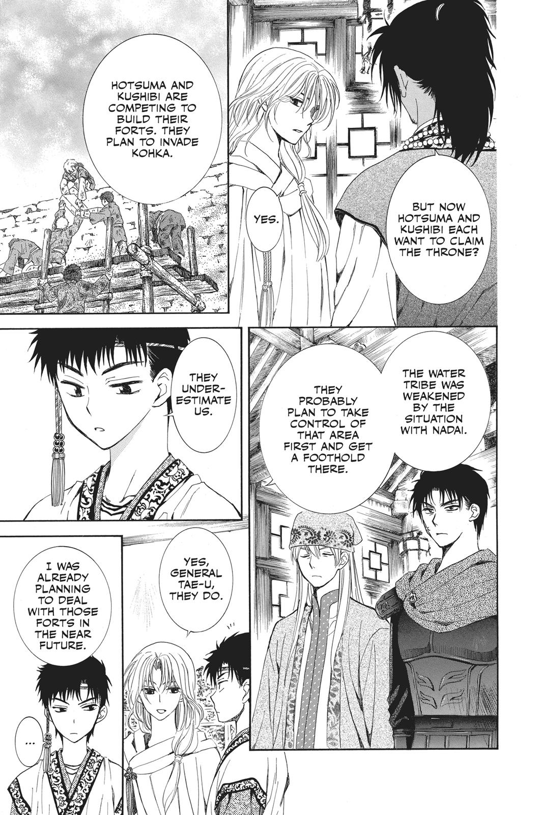 Read Yona of the Dawn Manga Online