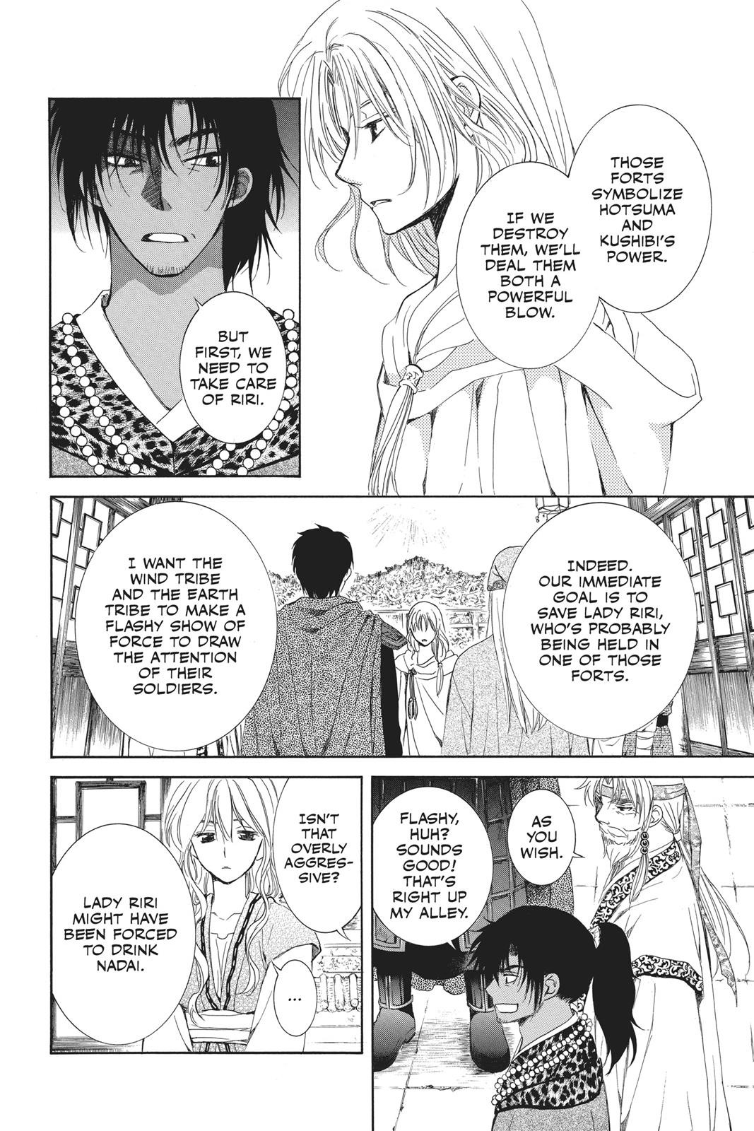 Read Yona of the Dawn Manga Online