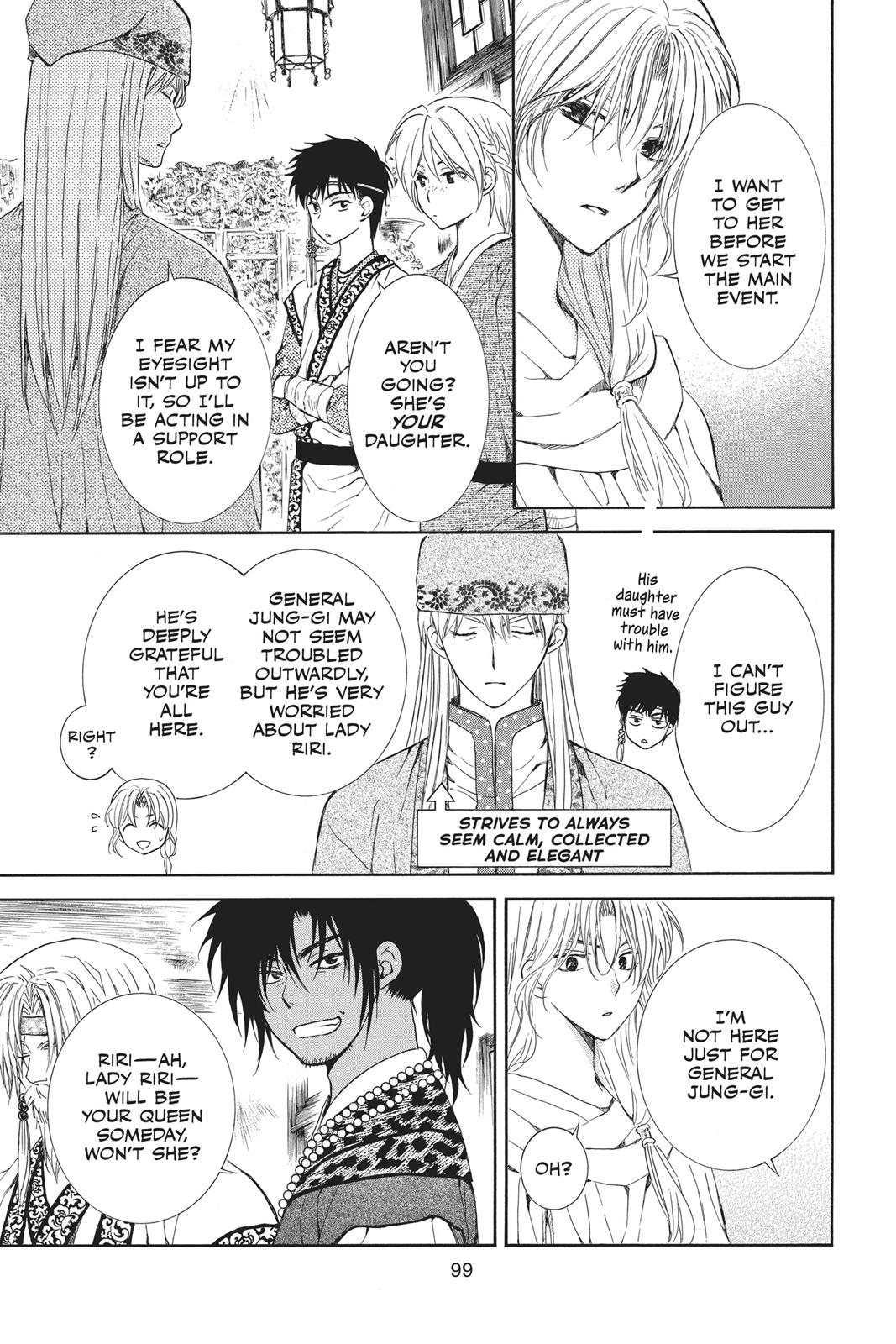 Read Yona of the Dawn Manga Online