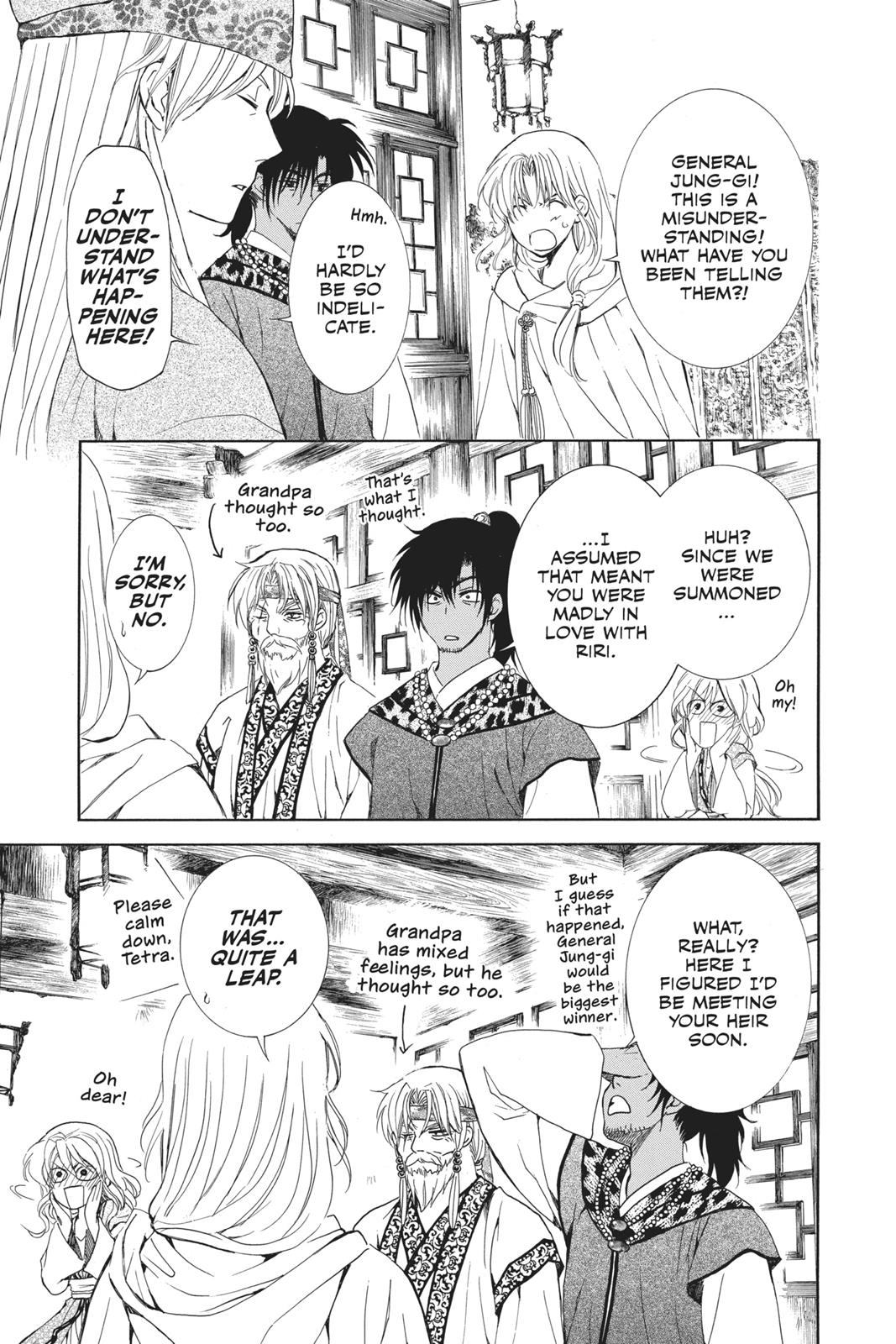 Read Yona of the Dawn Manga Online