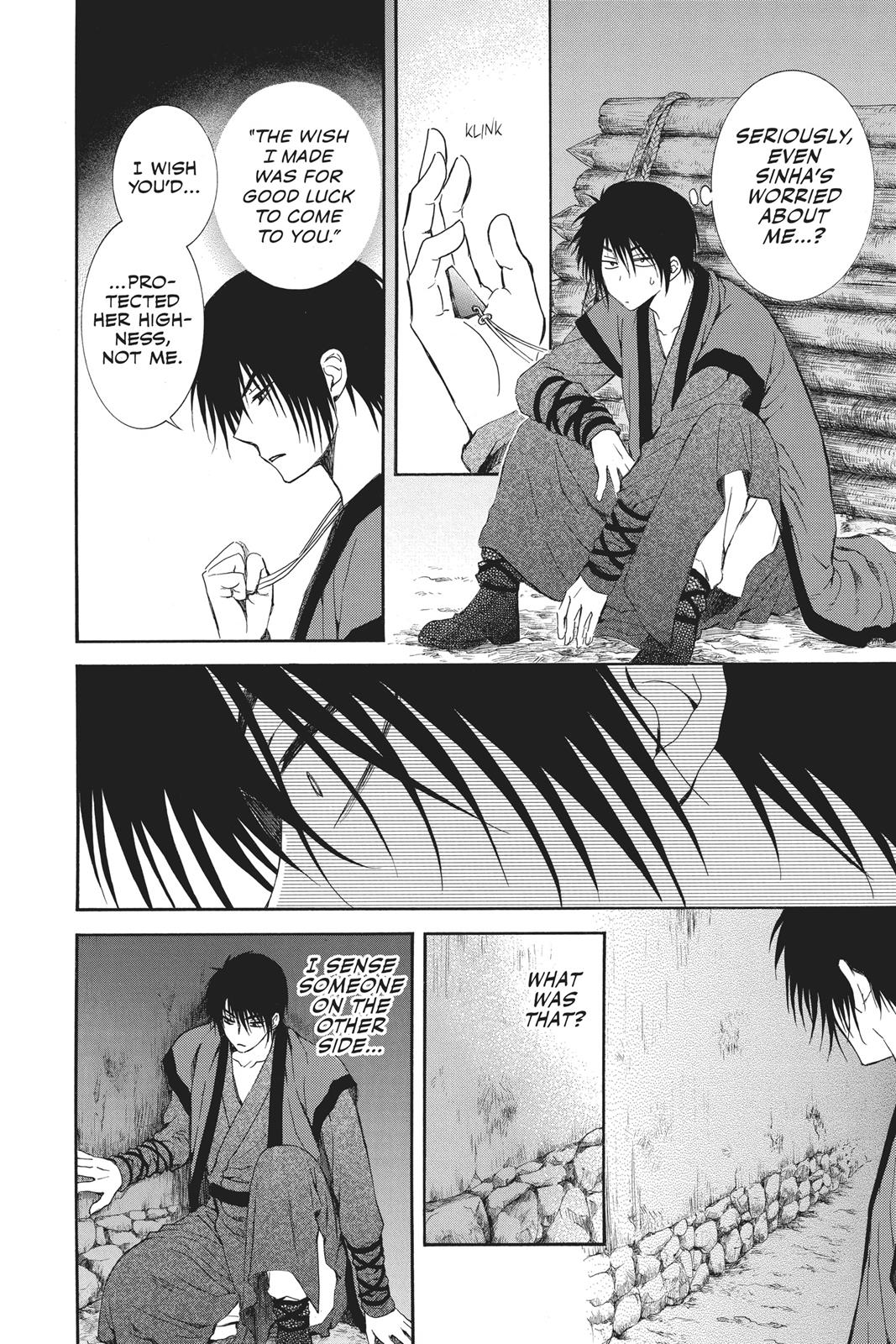 Read Yona of the Dawn Manga Online