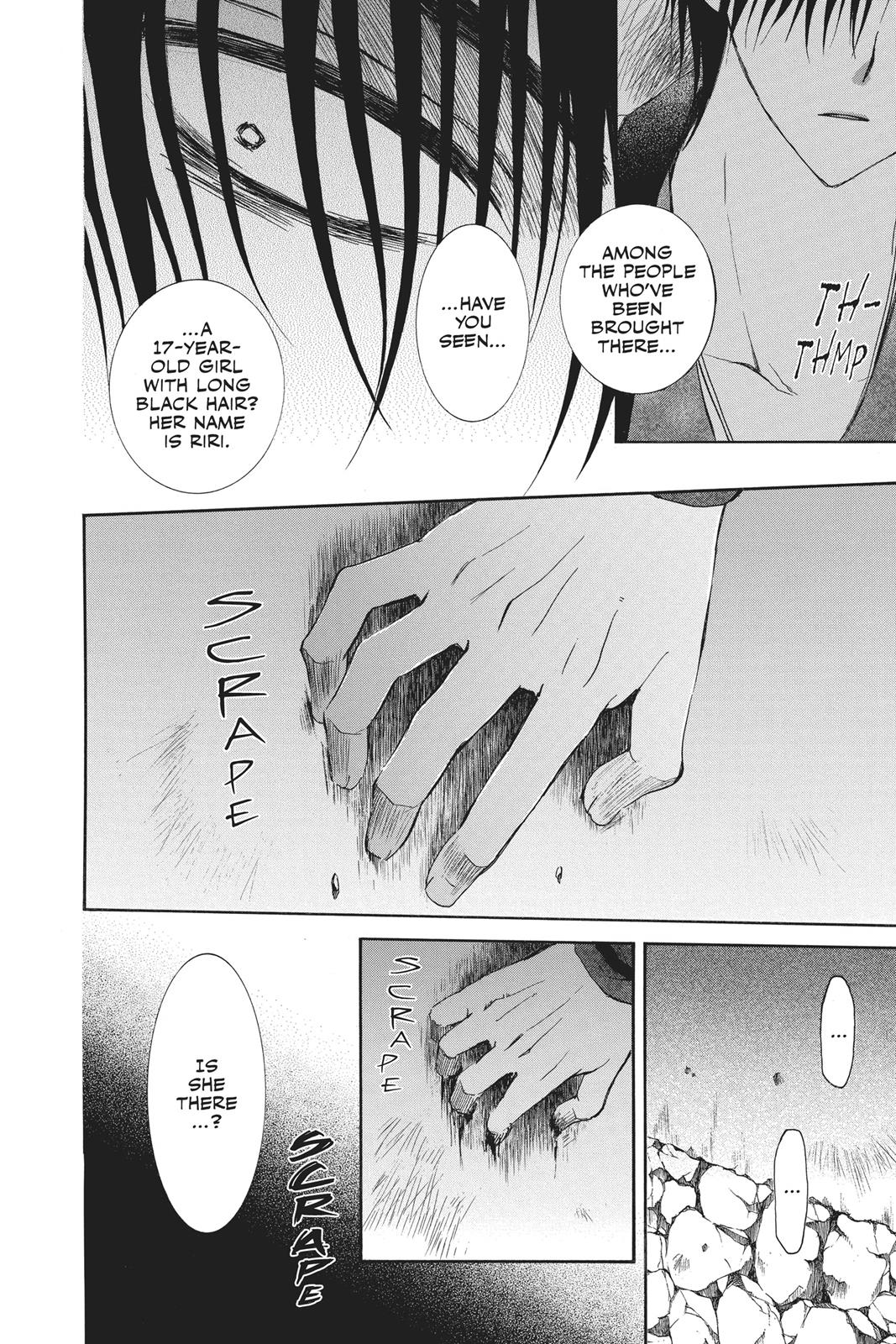 Read Yona of the Dawn Manga Online