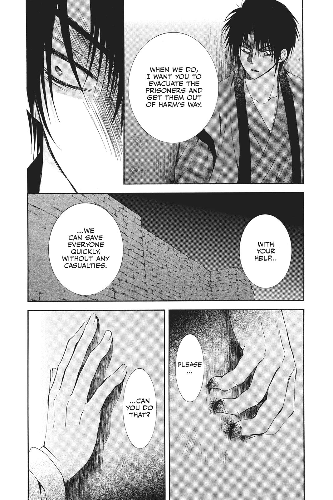 Read Yona of the Dawn Manga Online