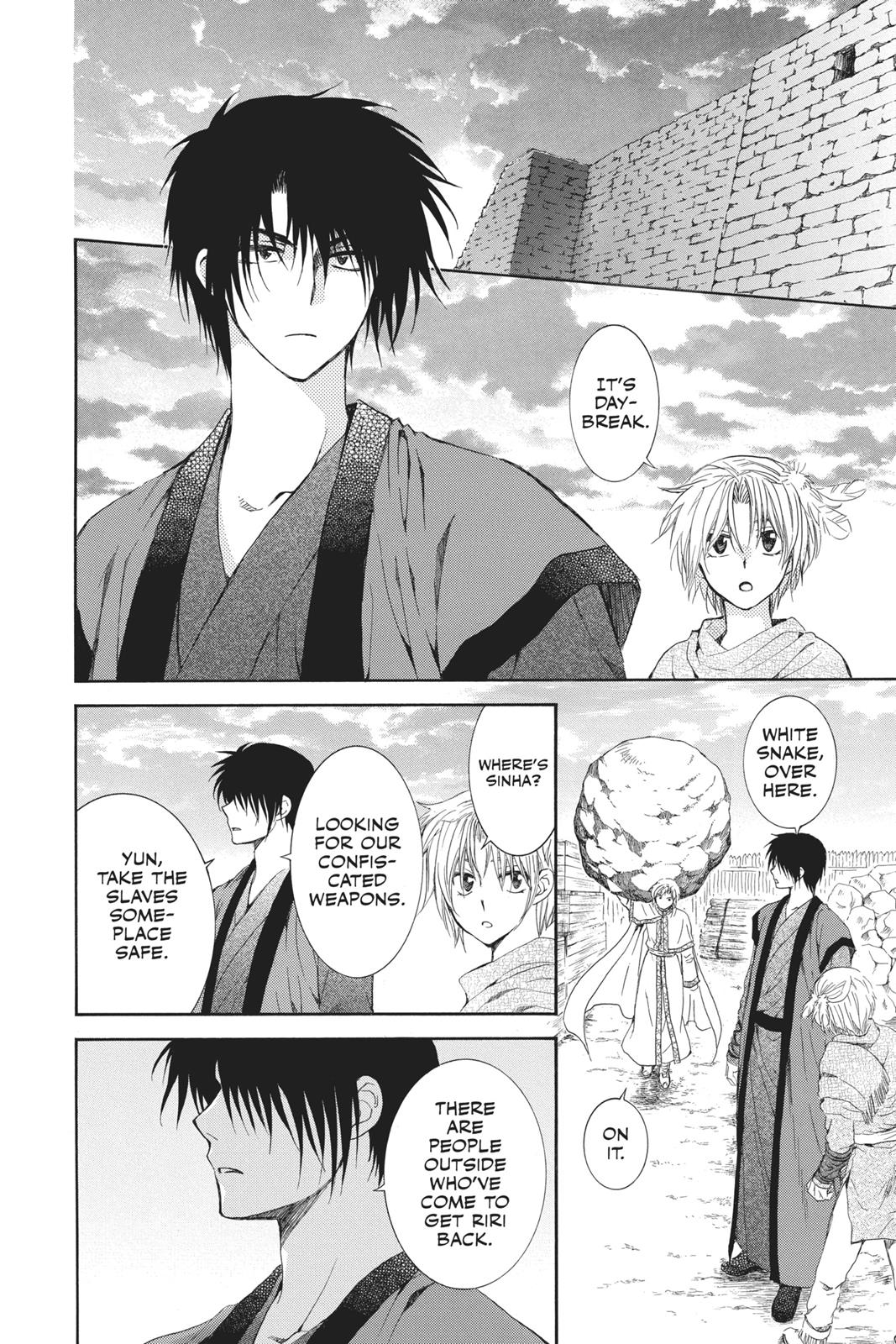 Read Yona of the Dawn Manga Online