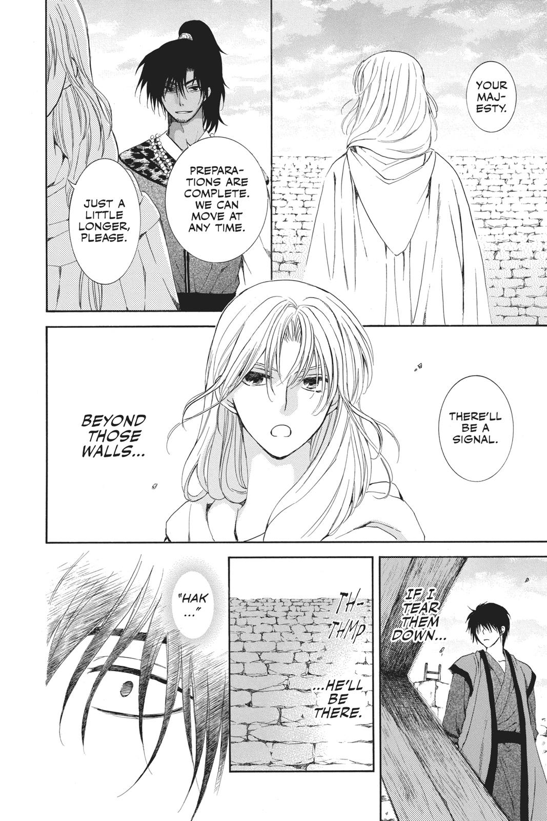 Read Yona of the Dawn Manga Online