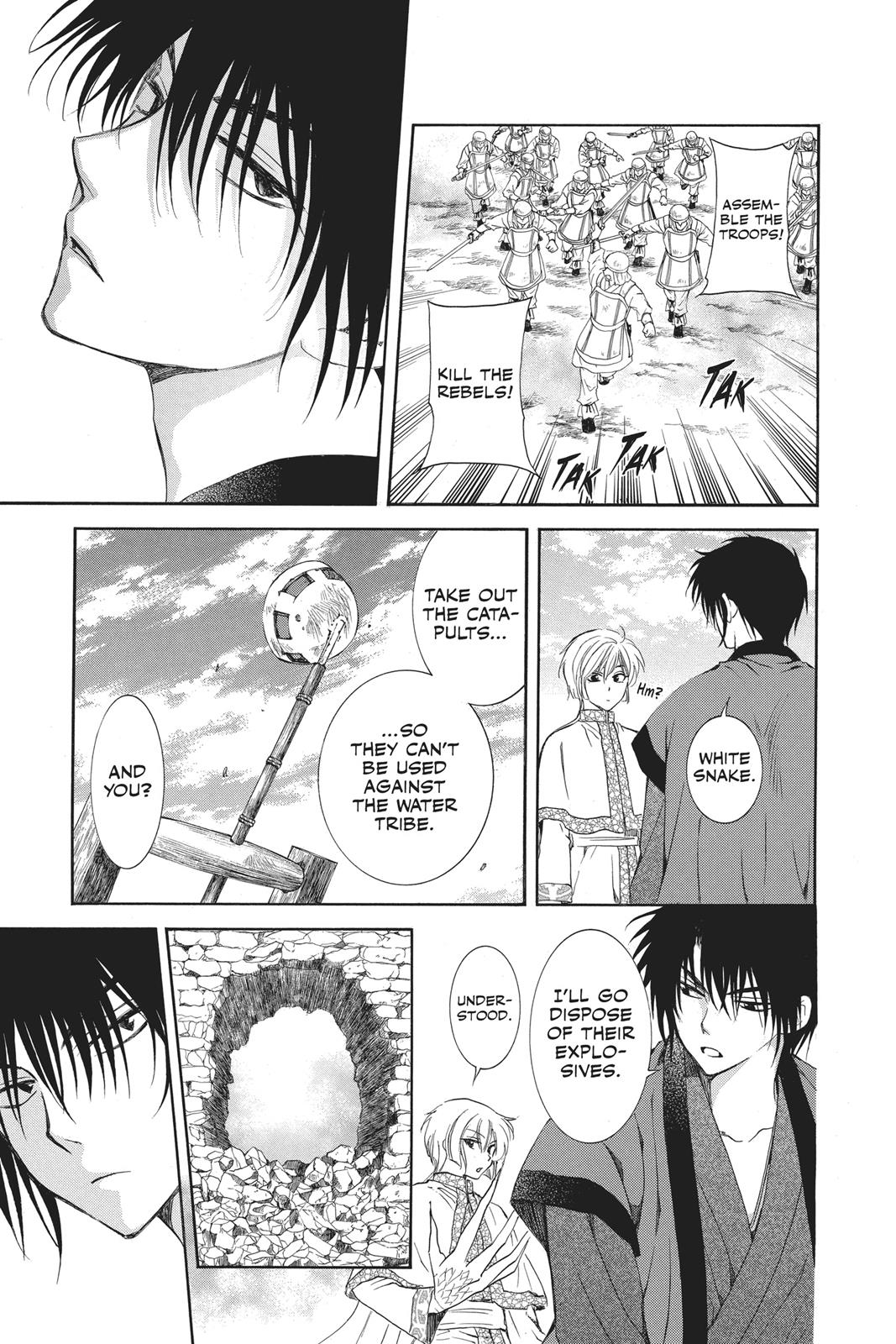 Read Yona of the Dawn Manga Online