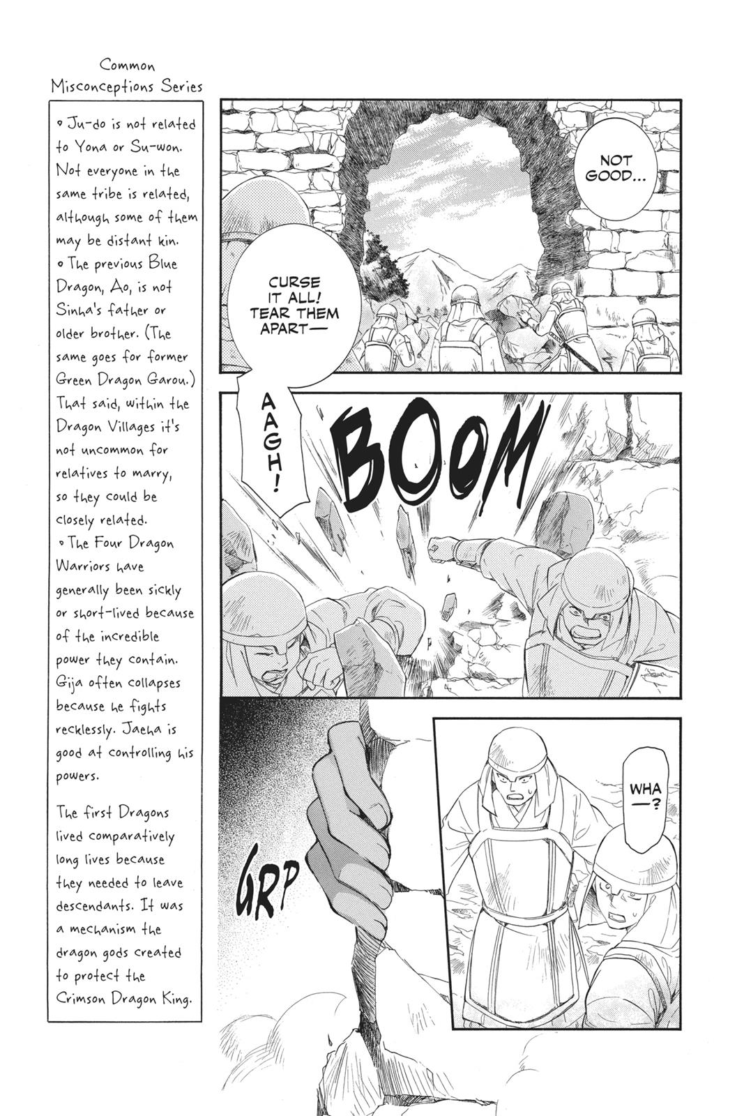 Read Yona of the Dawn Manga Online