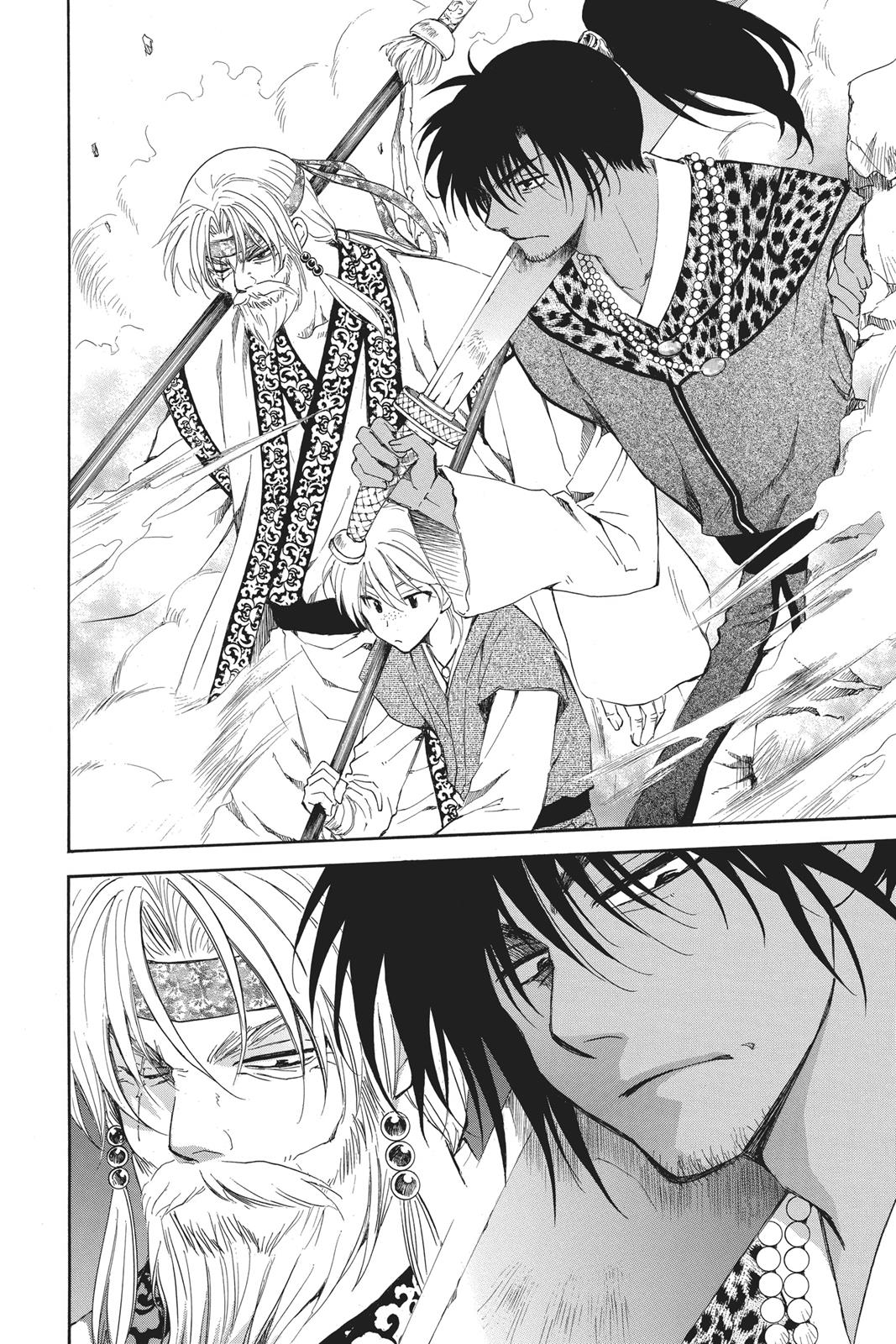 Read Yona of the Dawn Manga Online
