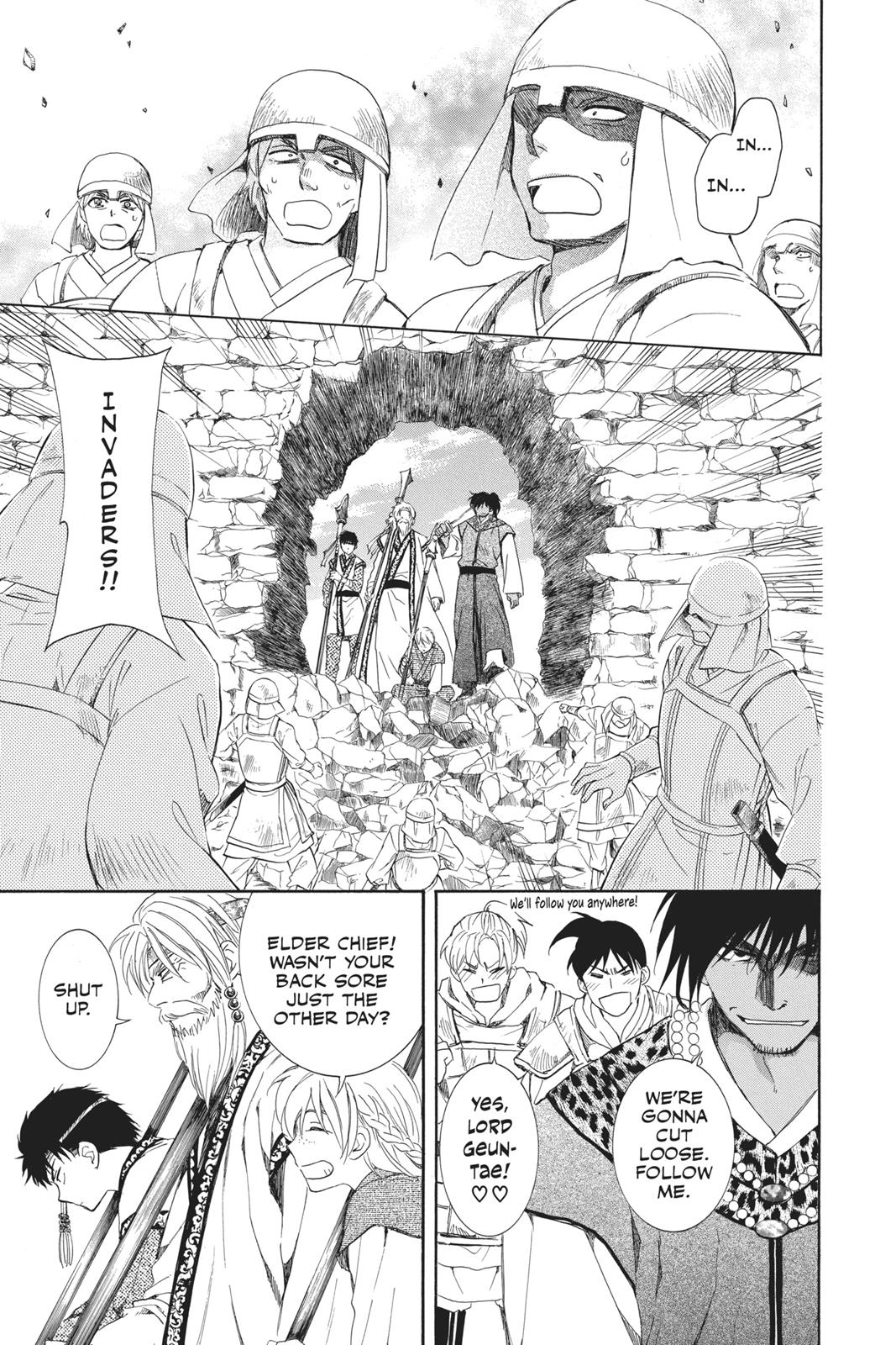 Read Yona of the Dawn Manga Online
