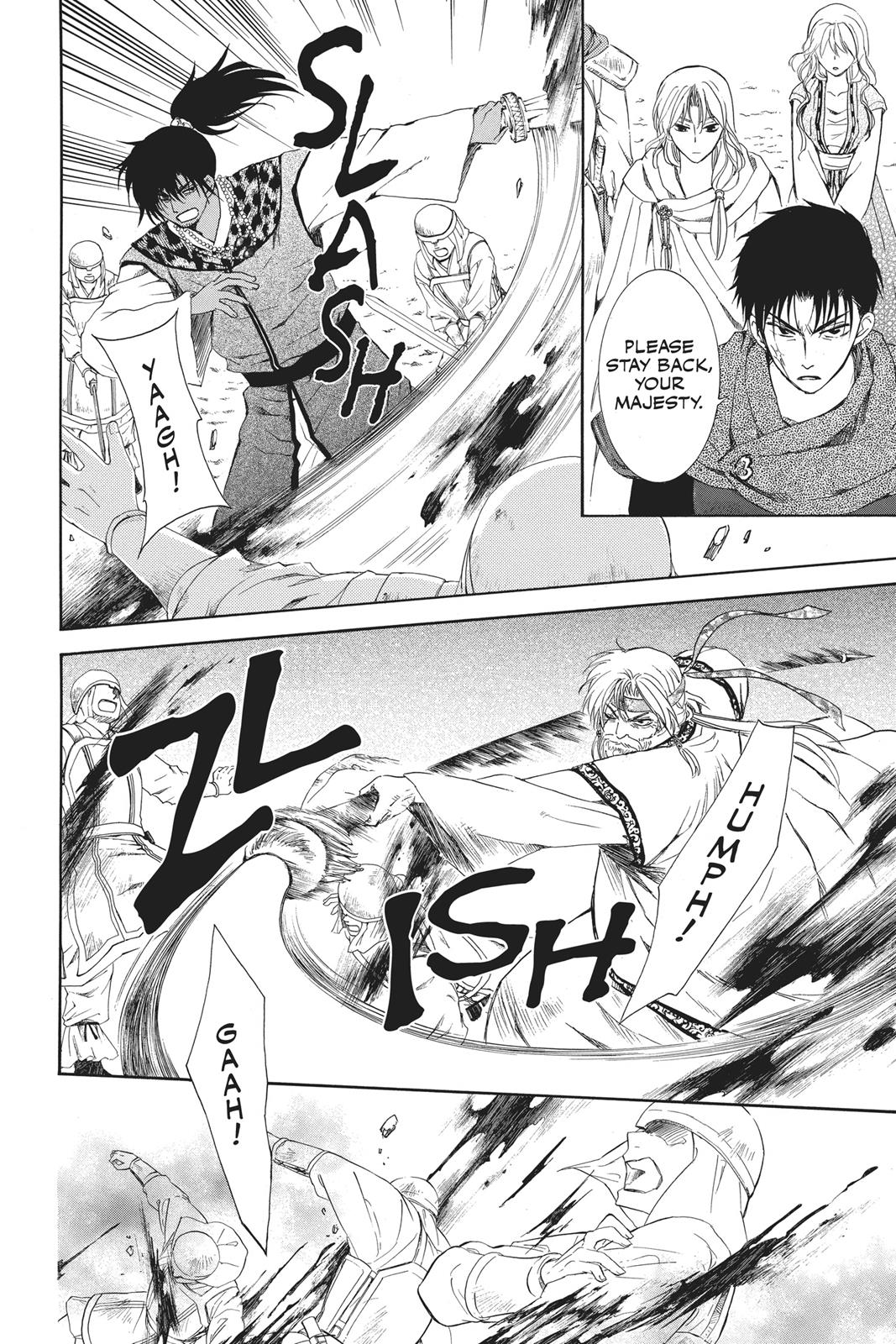 Read Yona of the Dawn Manga Online