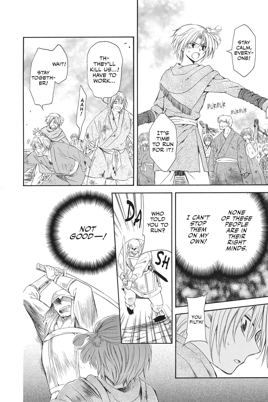 Read Yona of the Dawn Manga Online