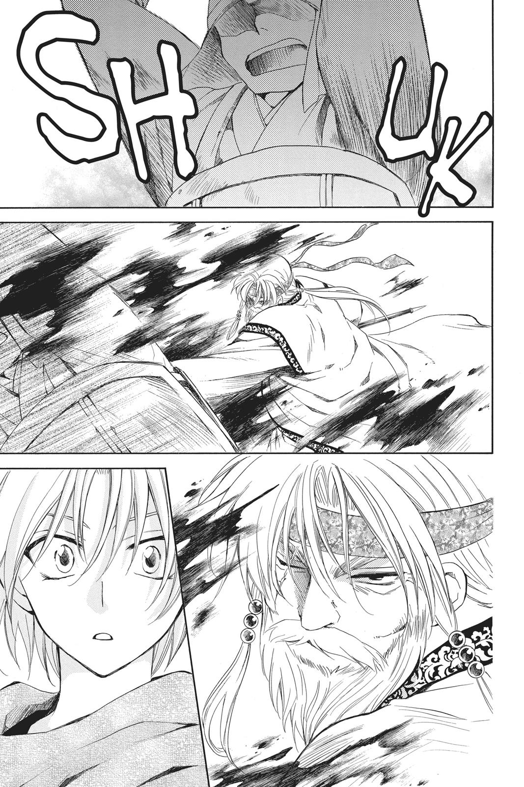 Read Yona of the Dawn Manga Online
