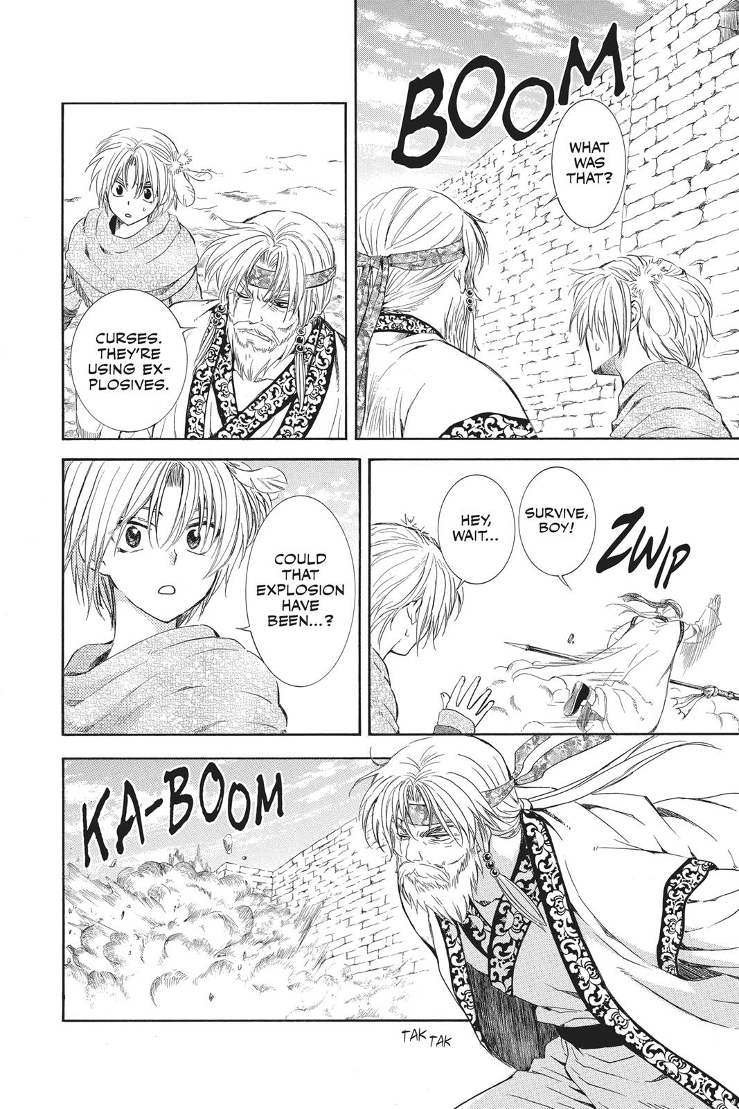 Read Yona of the Dawn Manga Online